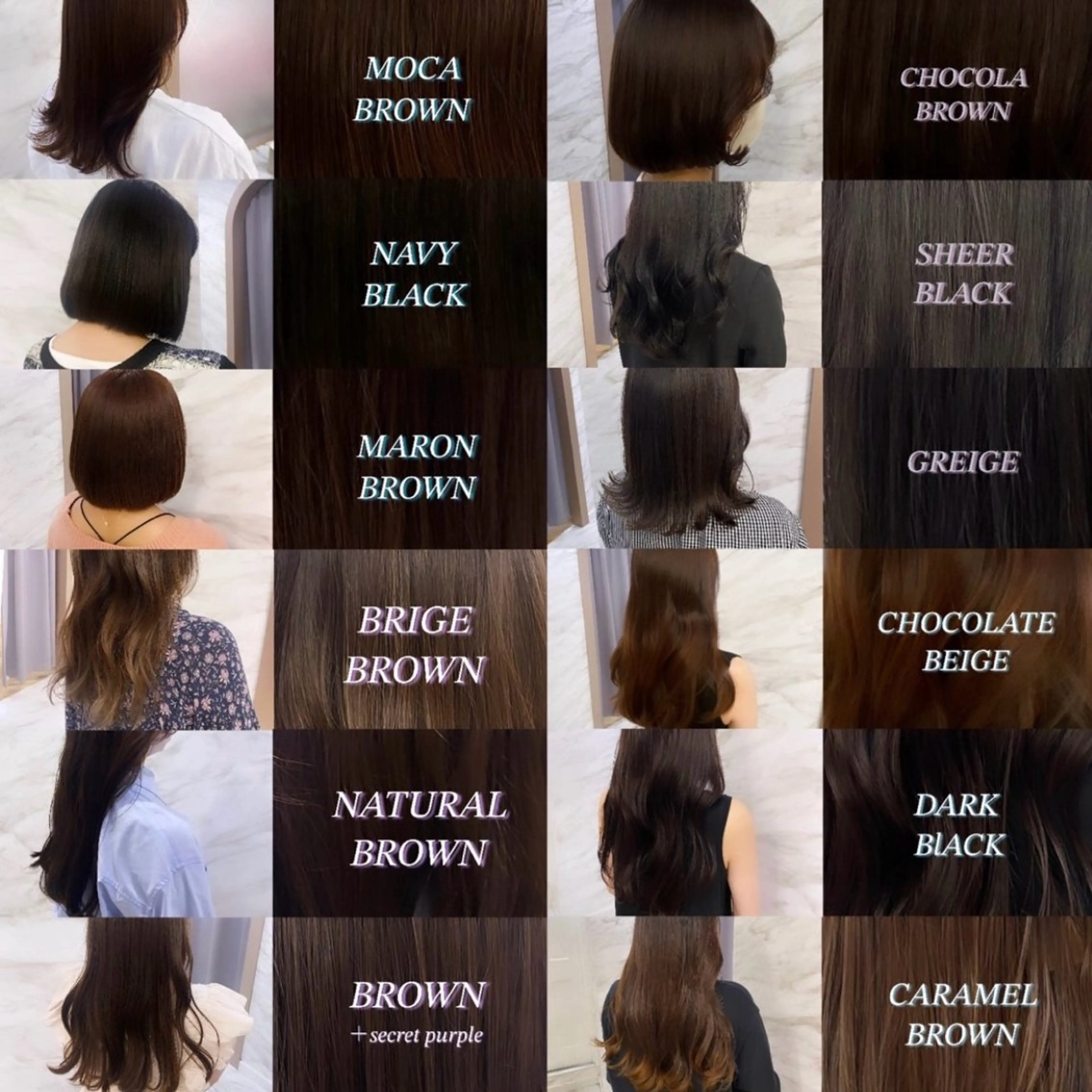 カラー 池袋/韓国レイヤー/ 髪質改善／小原幹太のヘアスタイル