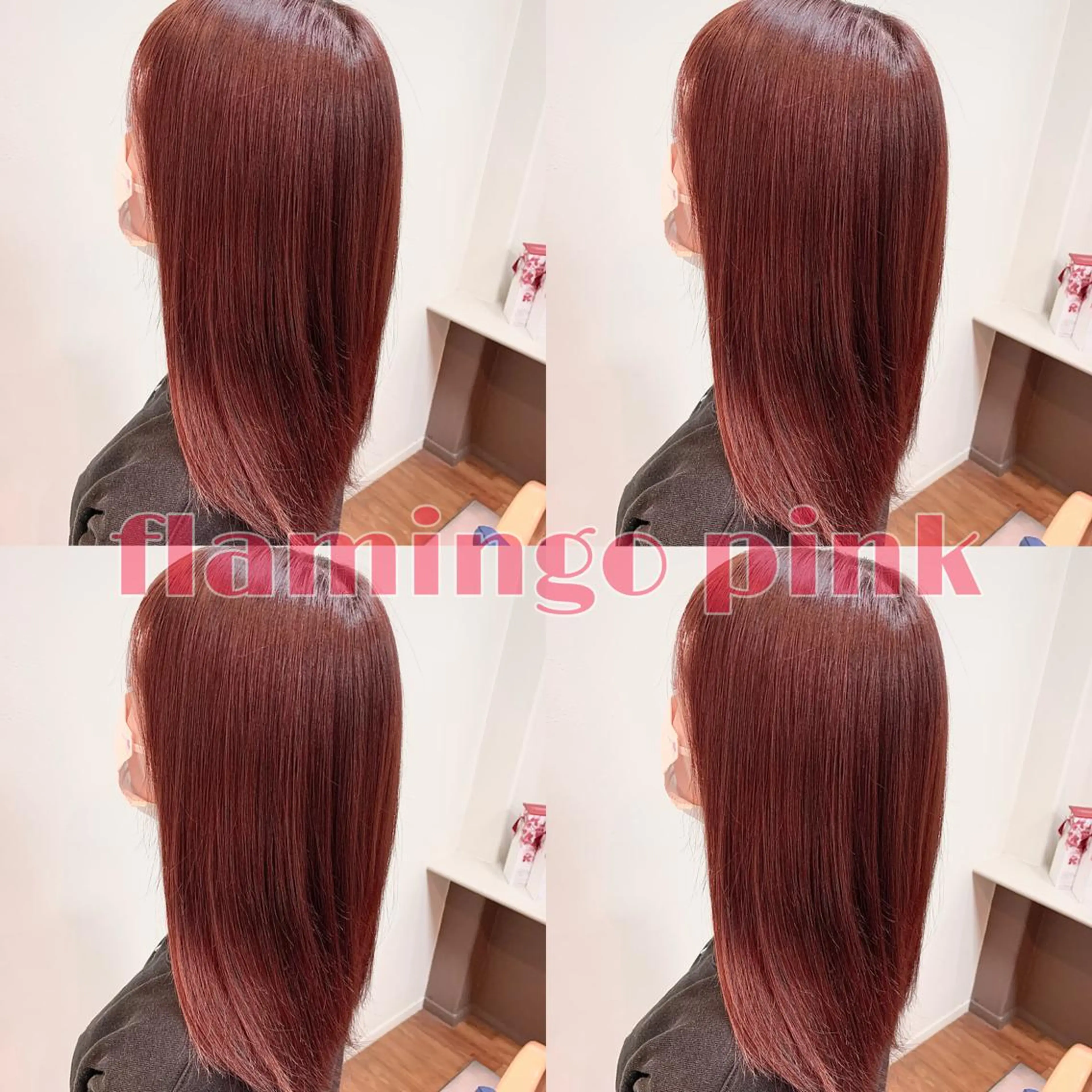 カラー hair salon siro所属・小澤 志穂のヘアスタイル