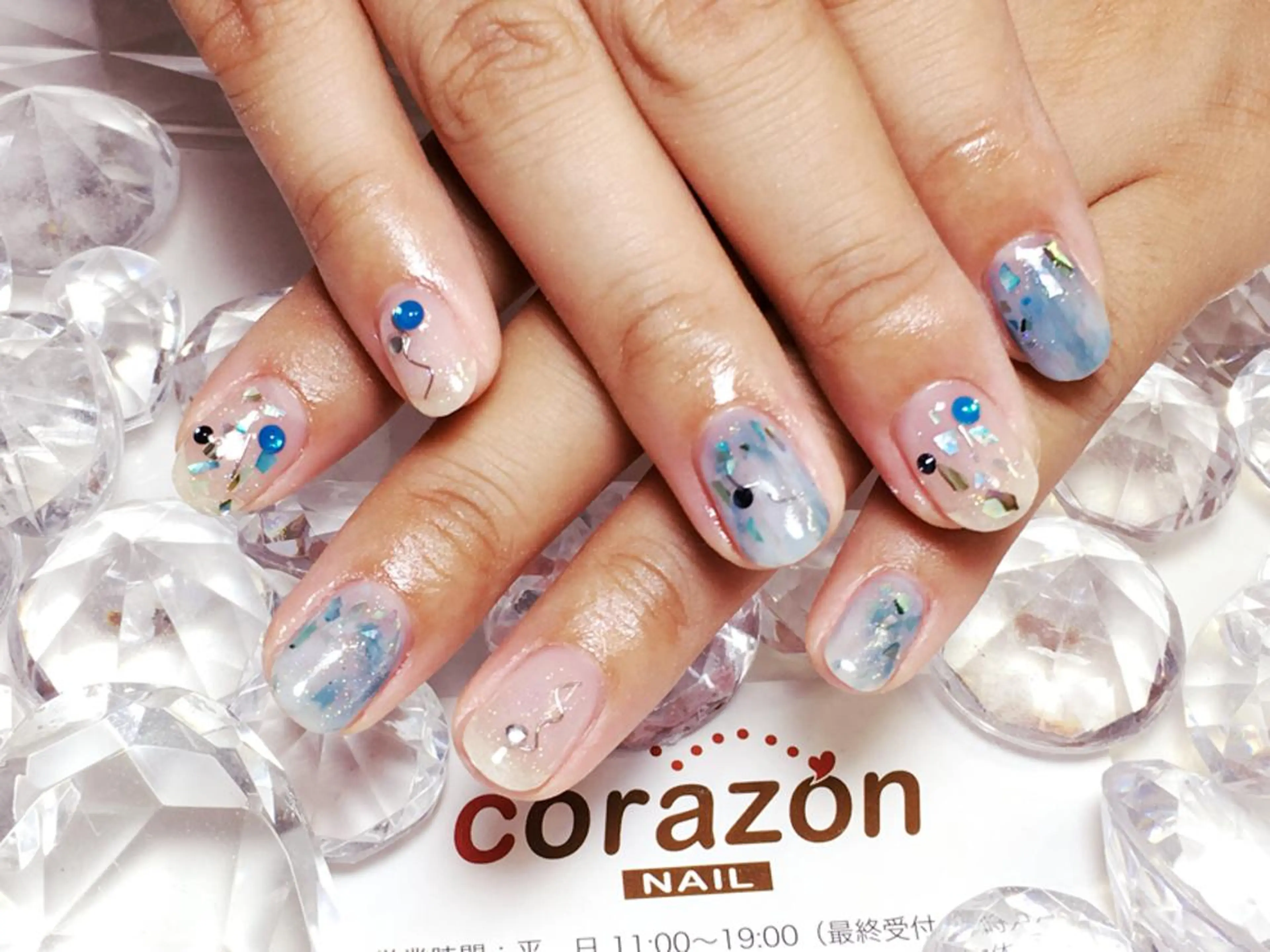 ネイル アートネイル オーロラネイル ブルー キラキラネイル 持ち込み corazon所属・ネイリスト aicoのネイルデザイン