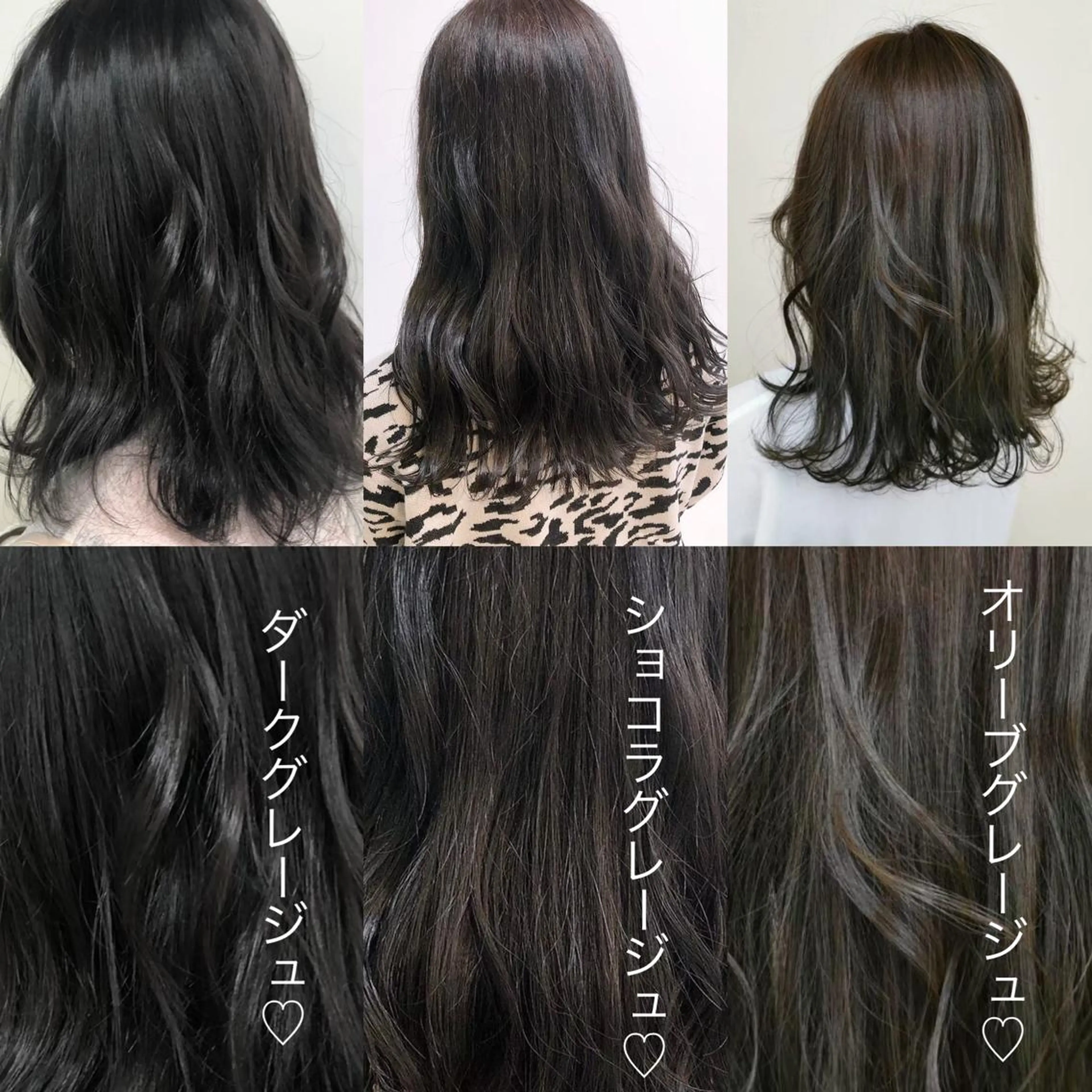 セミロング ヘアアレンジ メンズ 🫧ハイトーン🫧 ベージュ🫧徹哉のヘアスタイル