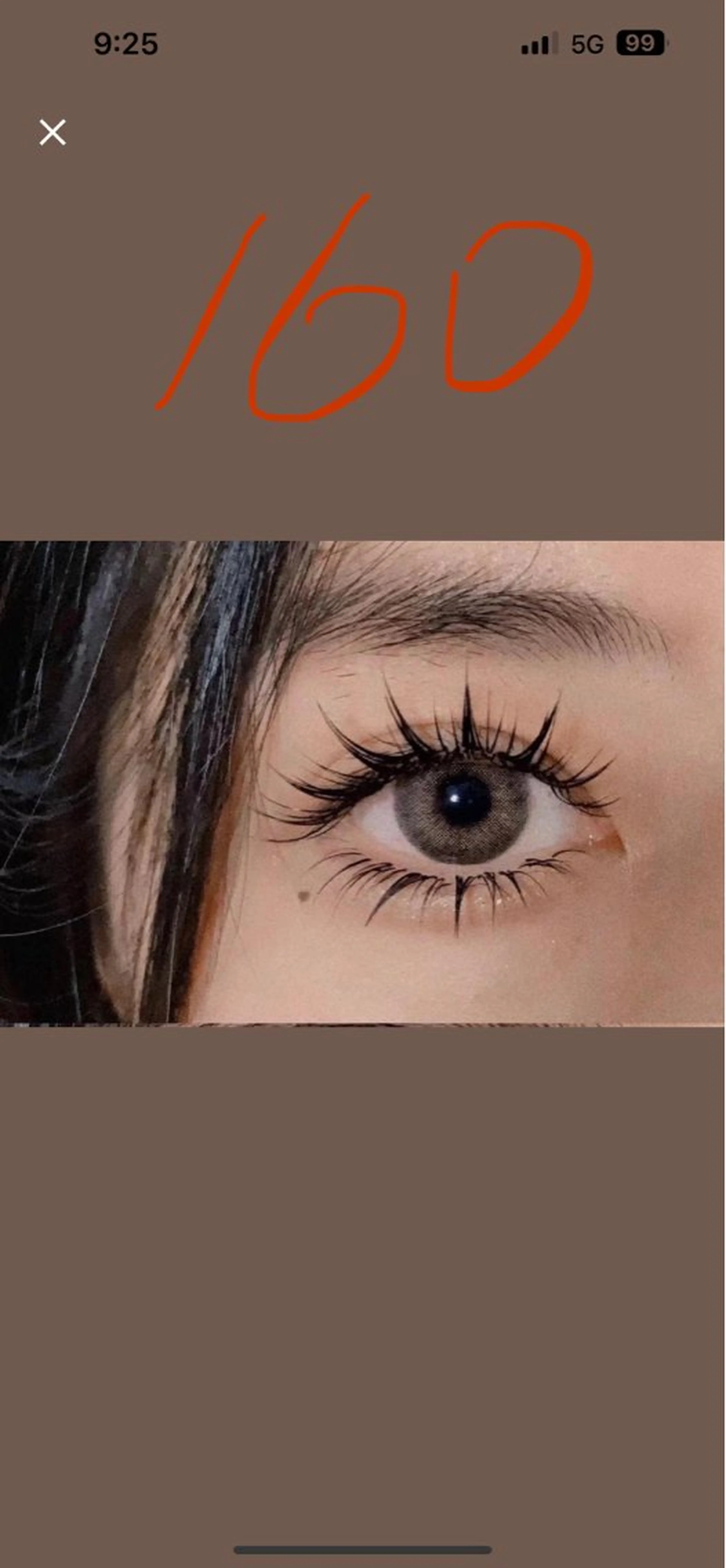 マツエク・マツパ ピンク レディーキキのマツエク・マツパデザイン