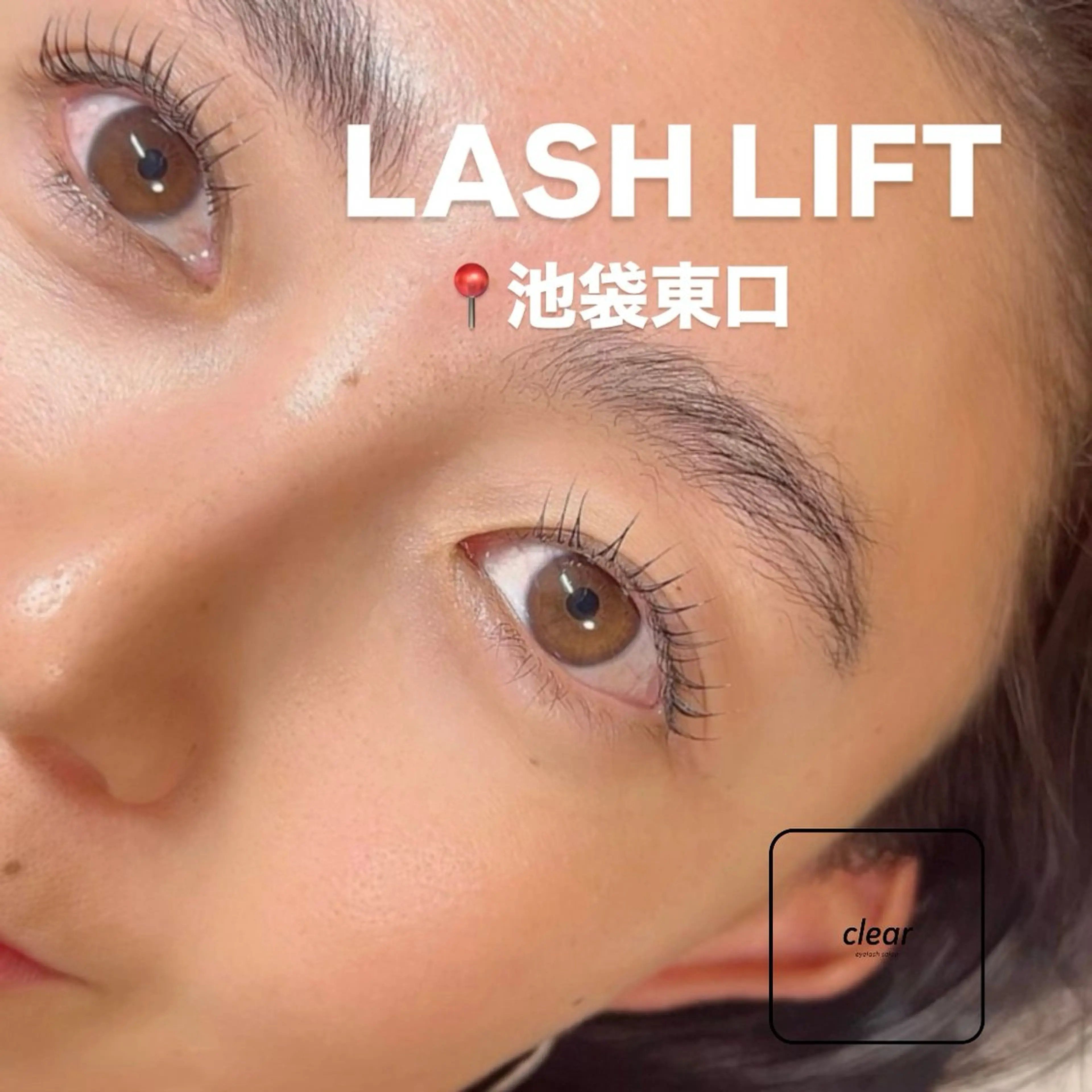 マツエク・マツパ マツパ eyelash clear池袋のマツエク・マツパデザイン