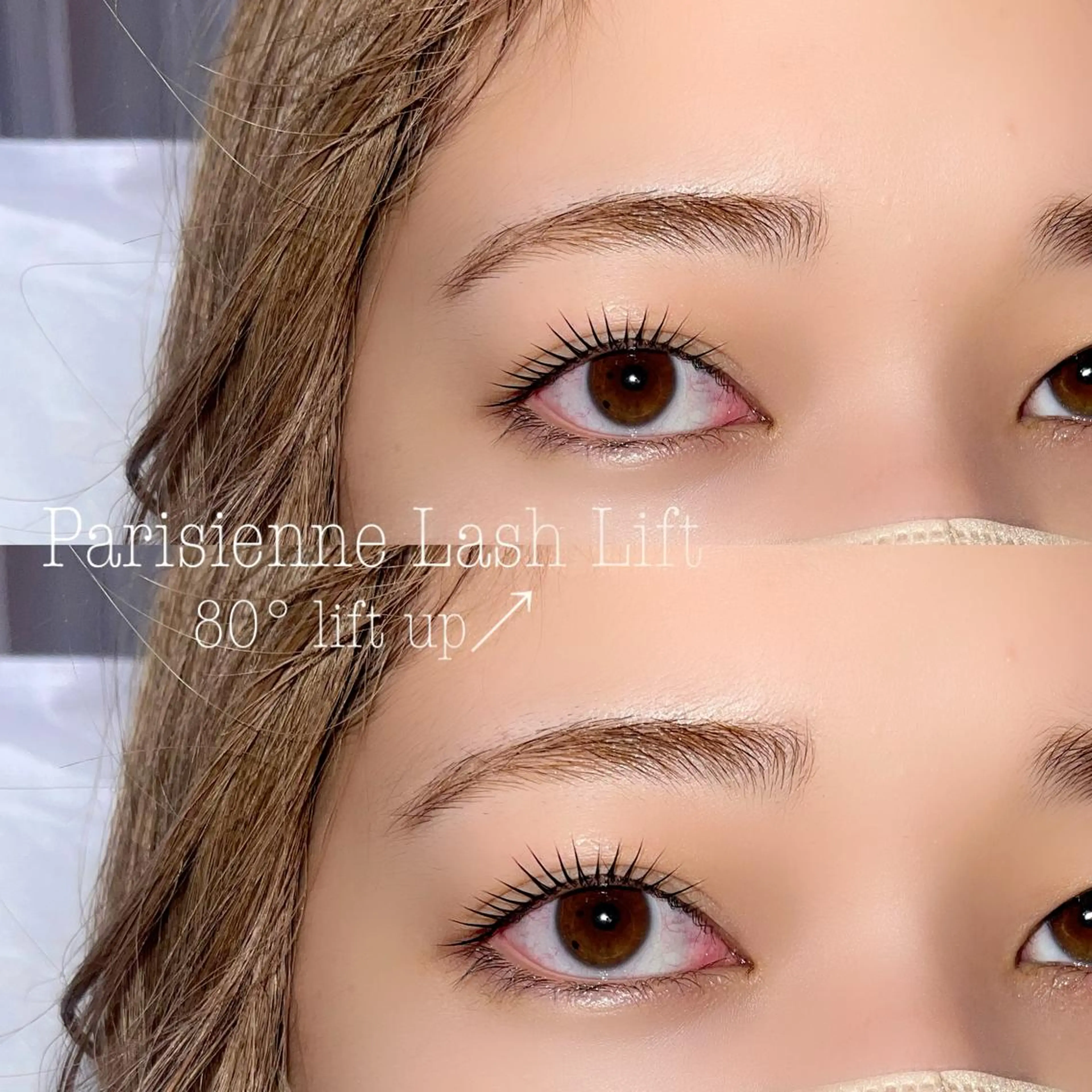 マツエク・マツパ マツパ 森川 紋茄のマツエク・マツパデザイン