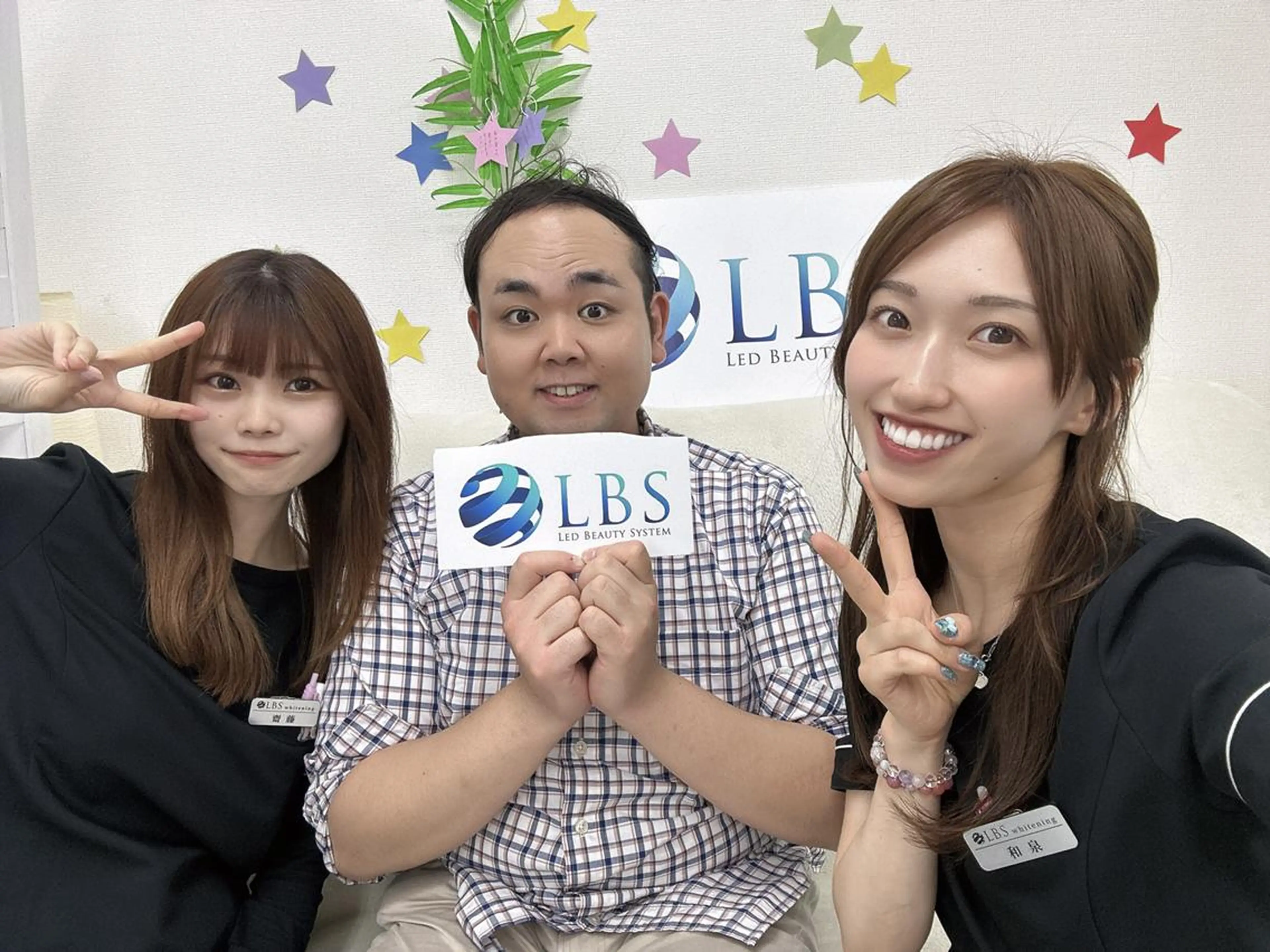 LBSホワイトニング 銀座店💎公式のその他イメージ