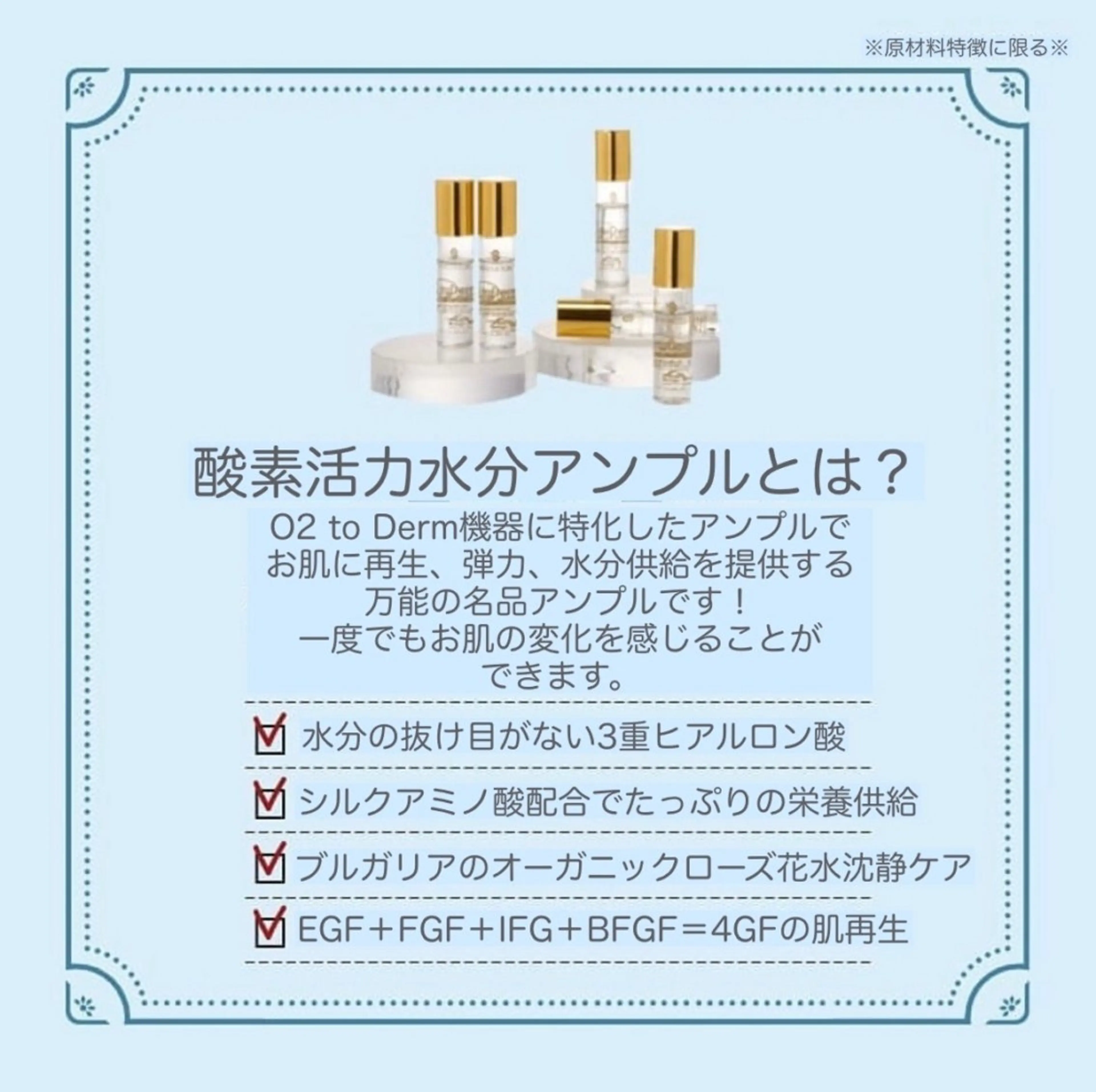 swan(スワン) 韓国肌管理 南堀江のエステ・リラクイメージ