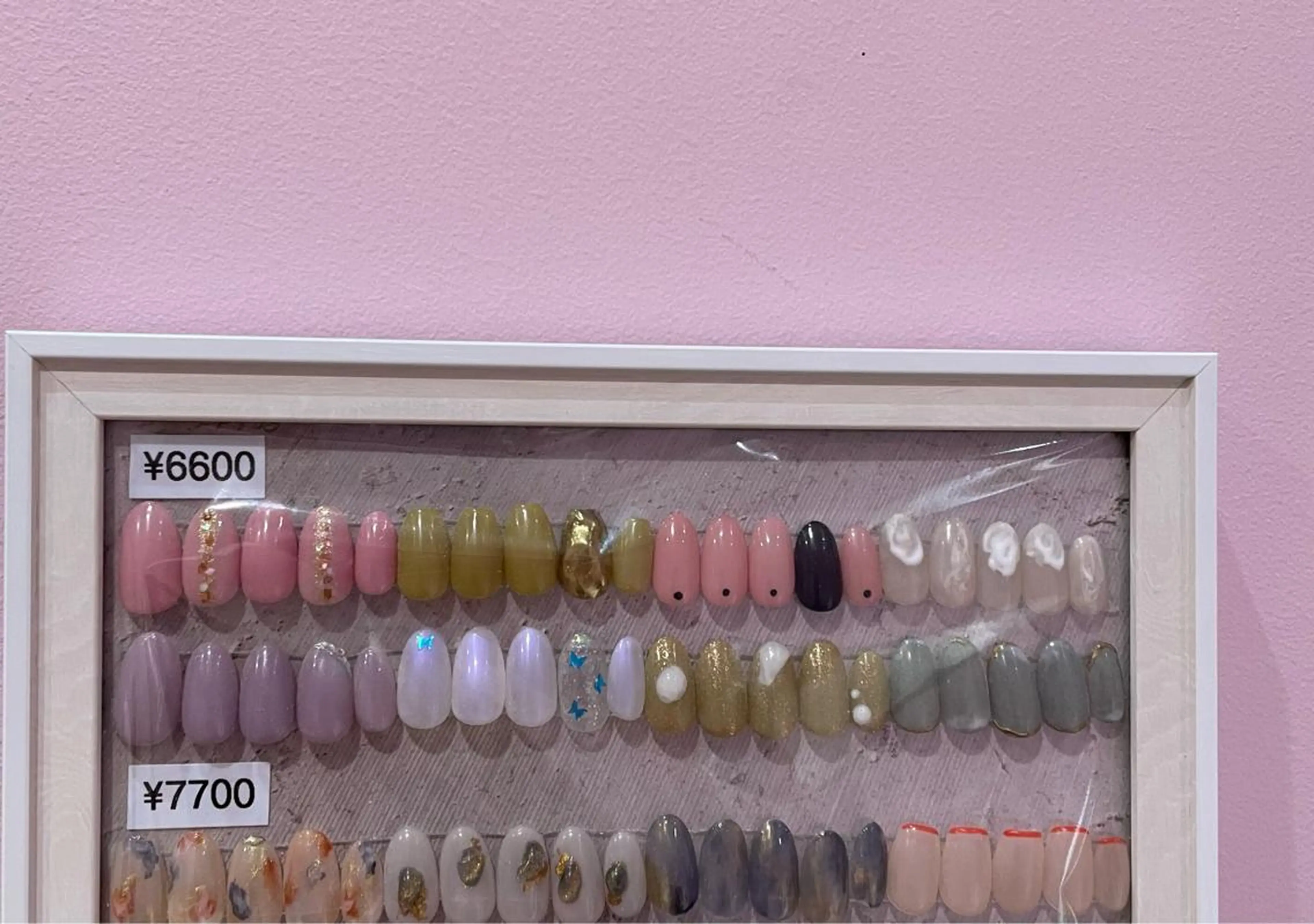 ネイル 山中 祥華の眉毛・アイブロウイメージ