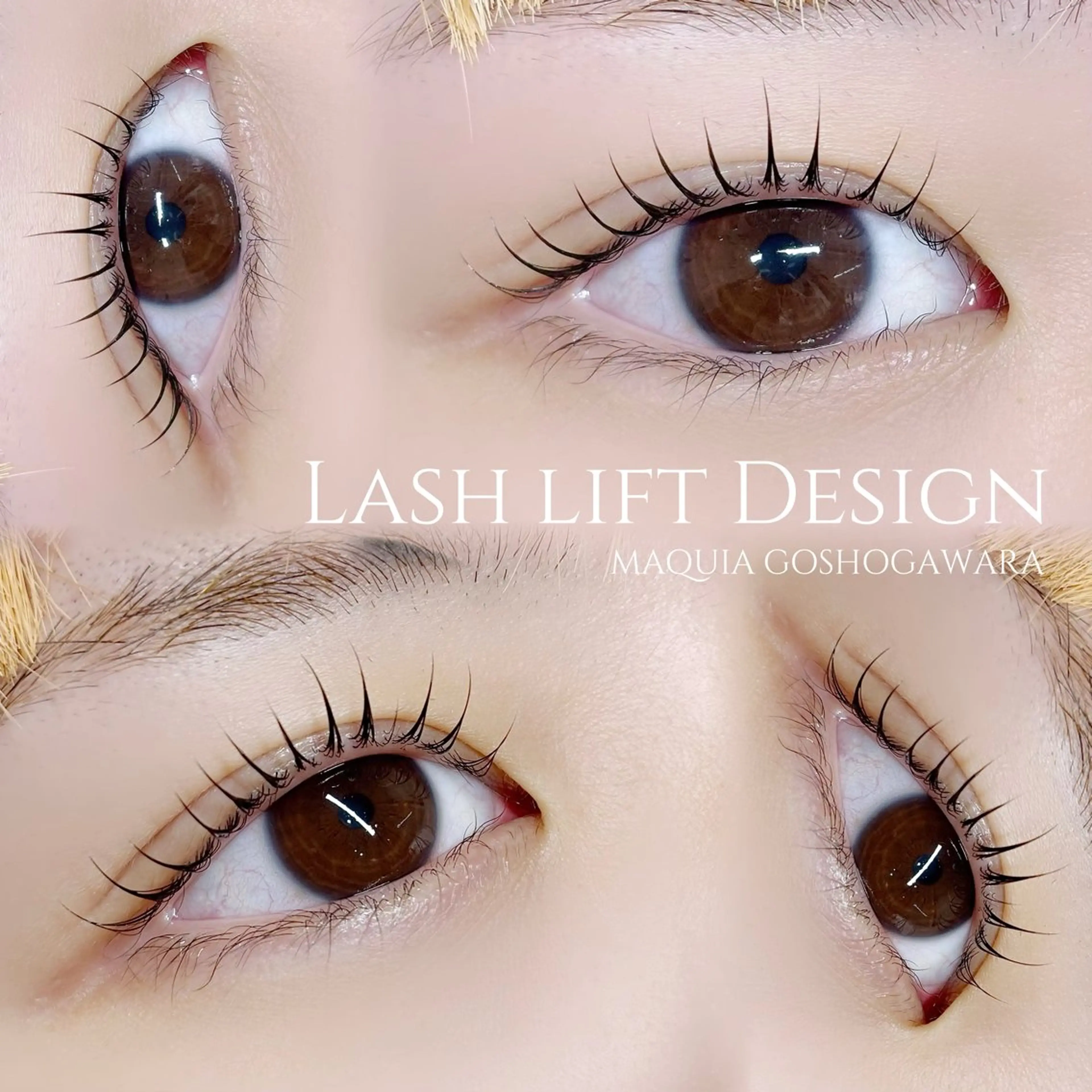 マツエク・マツパ MAQUIA五所川原 中野のマツエク・マツパデザイン