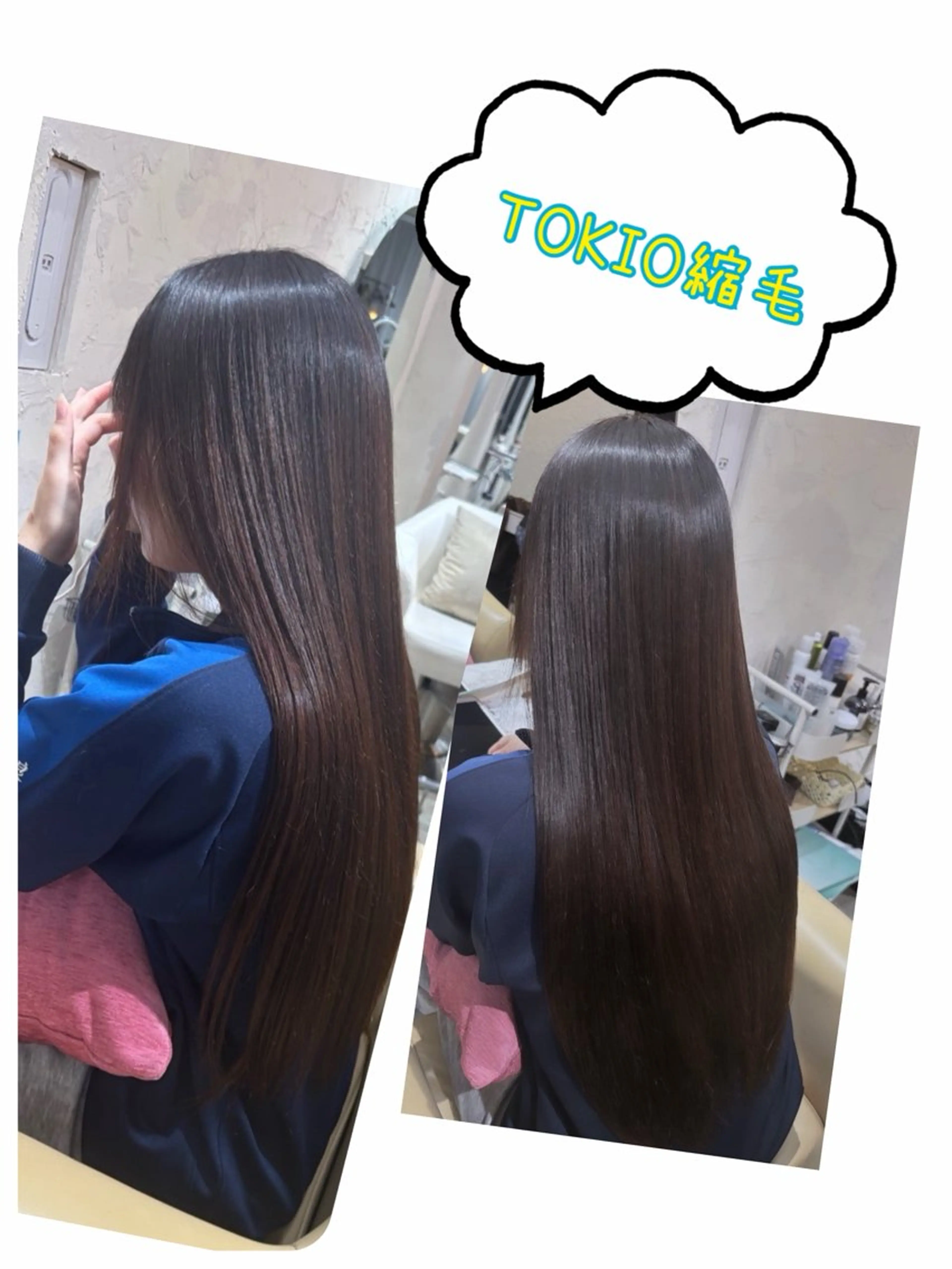 ロング 川崎ハツメイ✨篠原 裕里のヘアスタイル