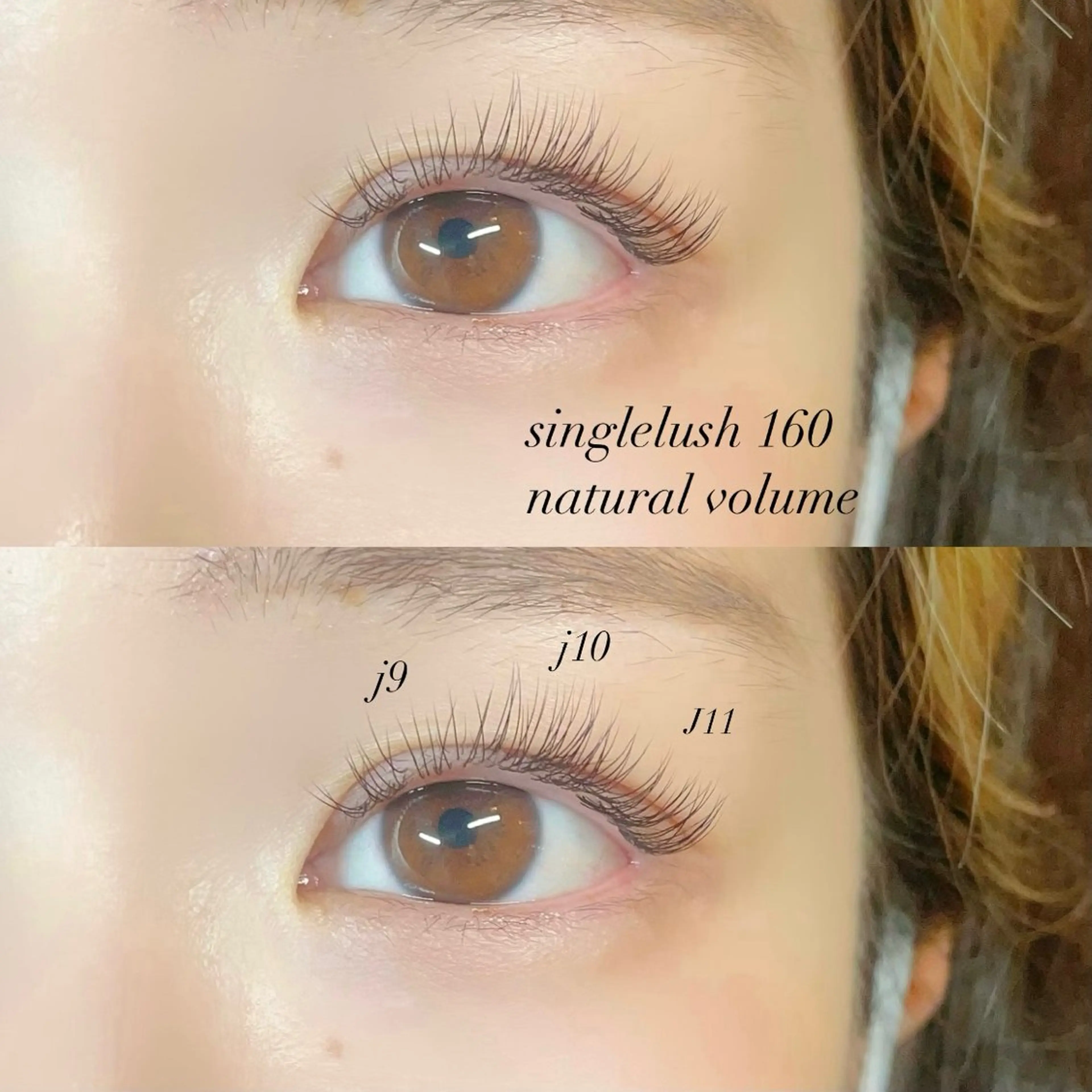 【眉wax脱毛+マツエク100本SET】カラーエクステもプラス1,100円で変更可能です🕊️🎂の写真