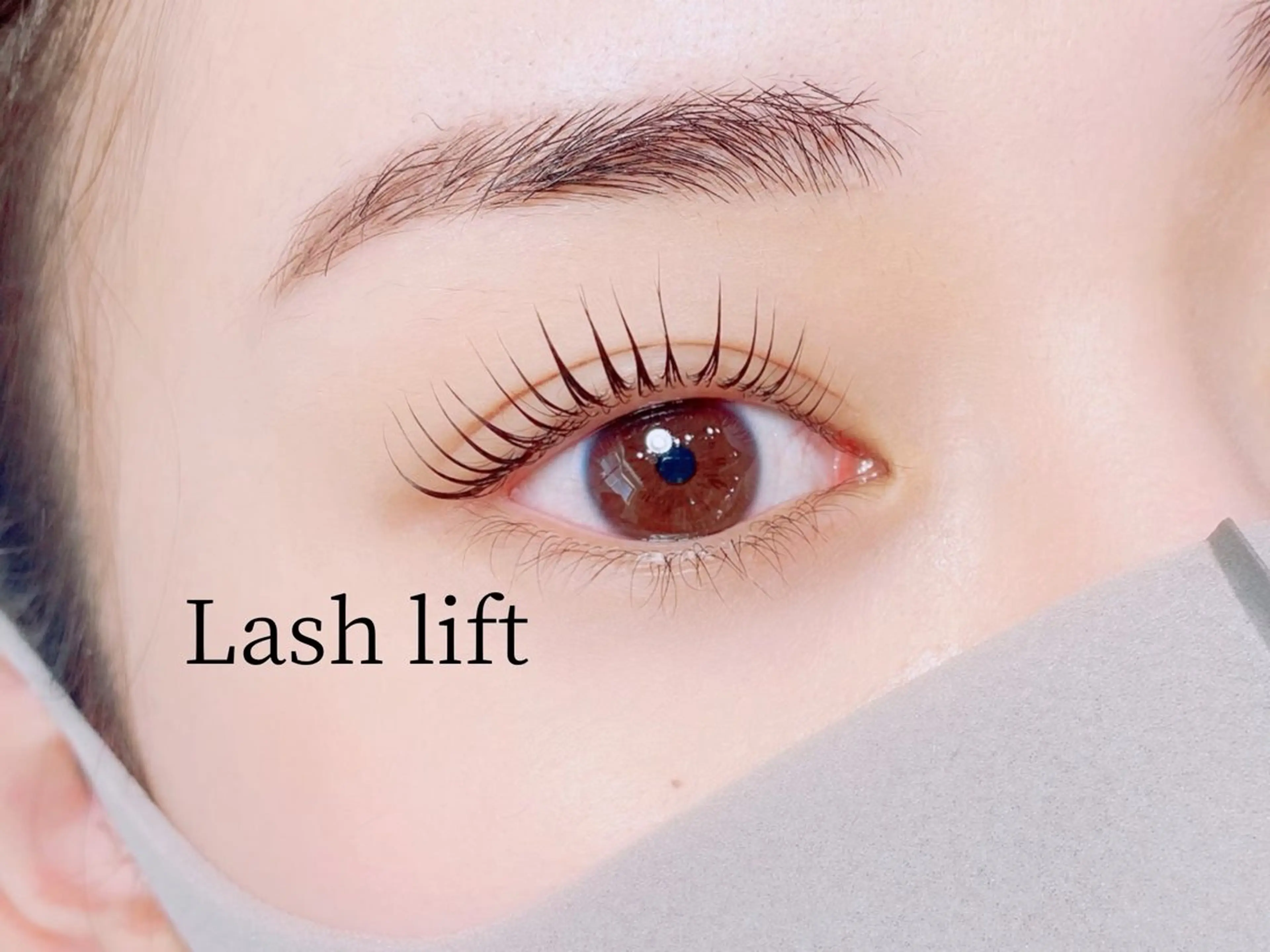 マツエク・マツパ マツパ Cil 宗藤のマツエク・マツパデザイン