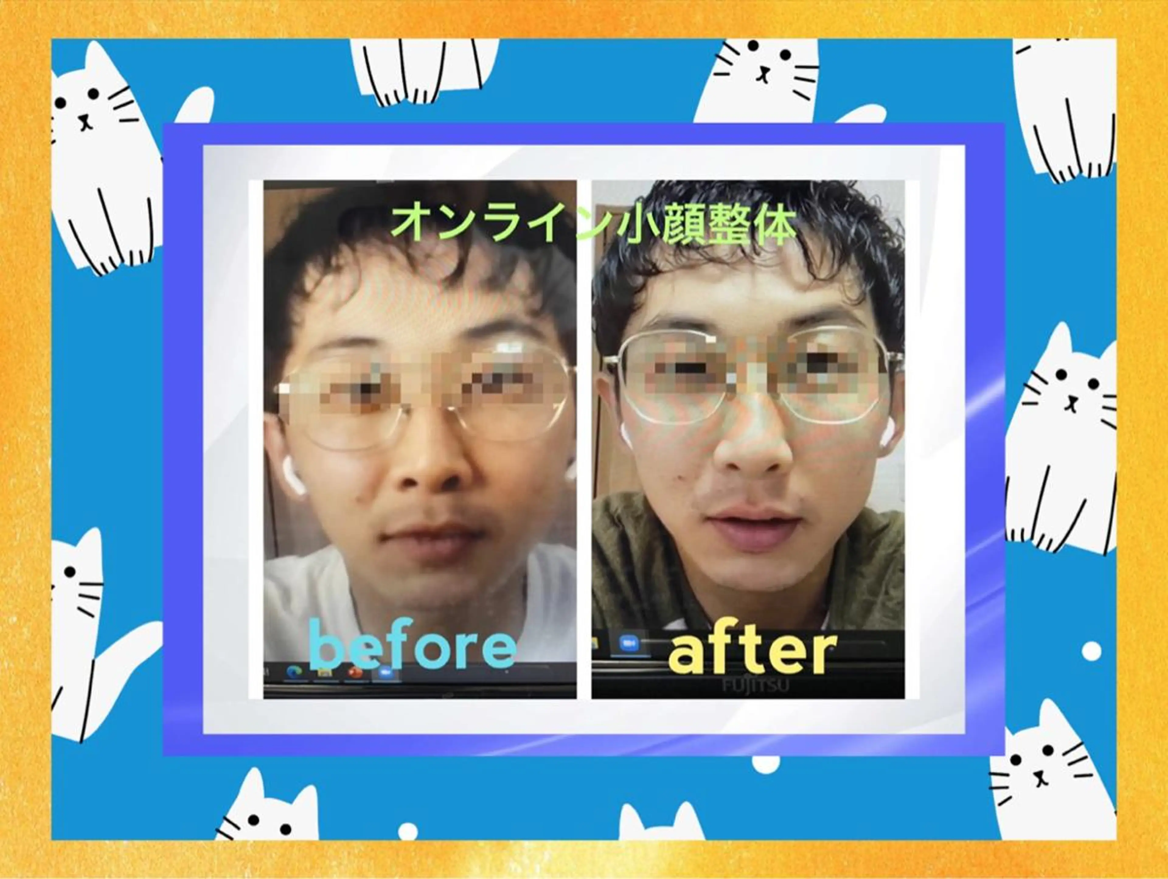 美容整体サロンMikie所属・小沼 美希恵のその他イメージ