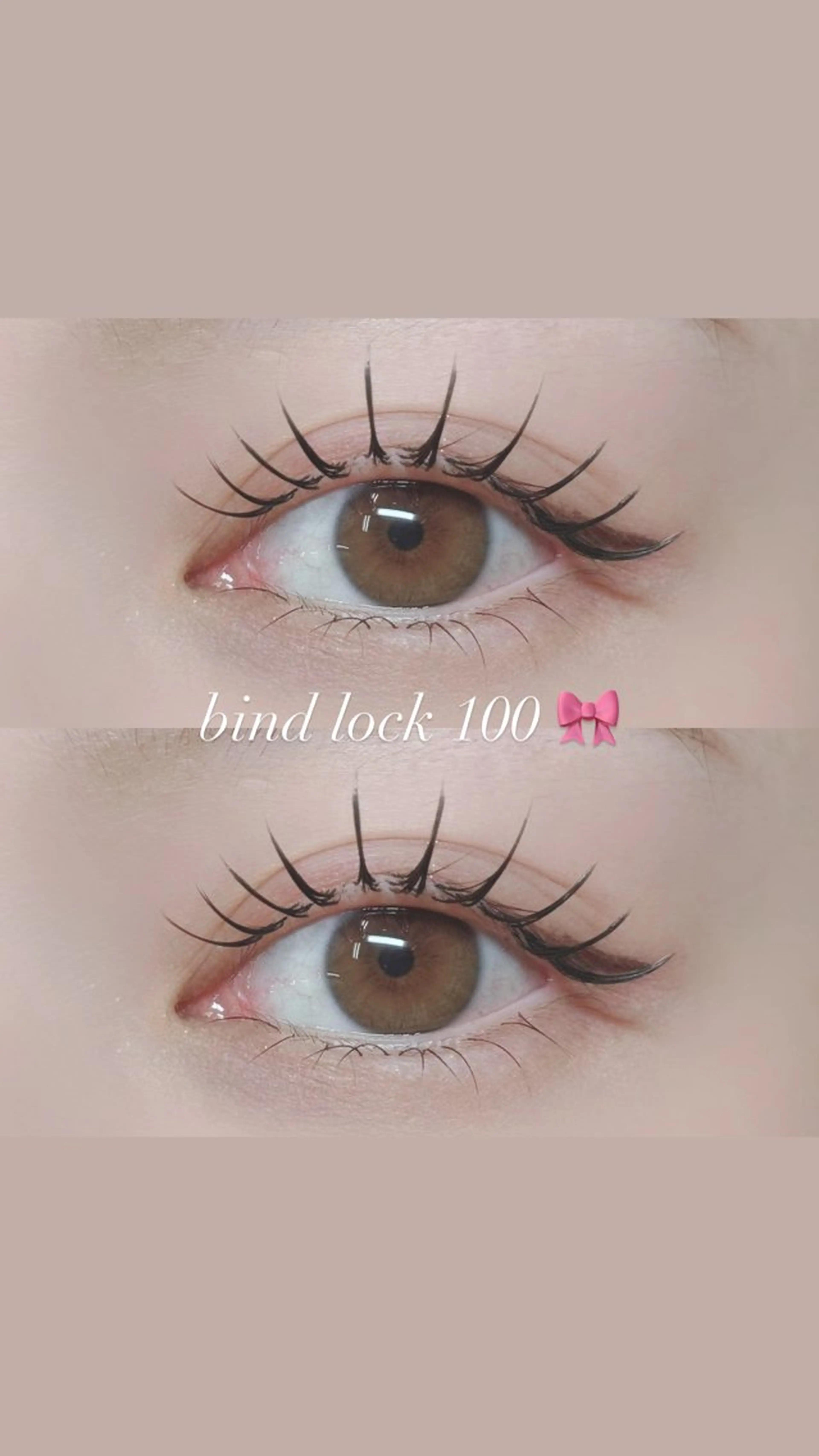 マツエク・マツパ バインドロック 束感まつ毛 マツエク MIRUS横浜関内店 chisato 🎀のマツエク・マツパデザイン