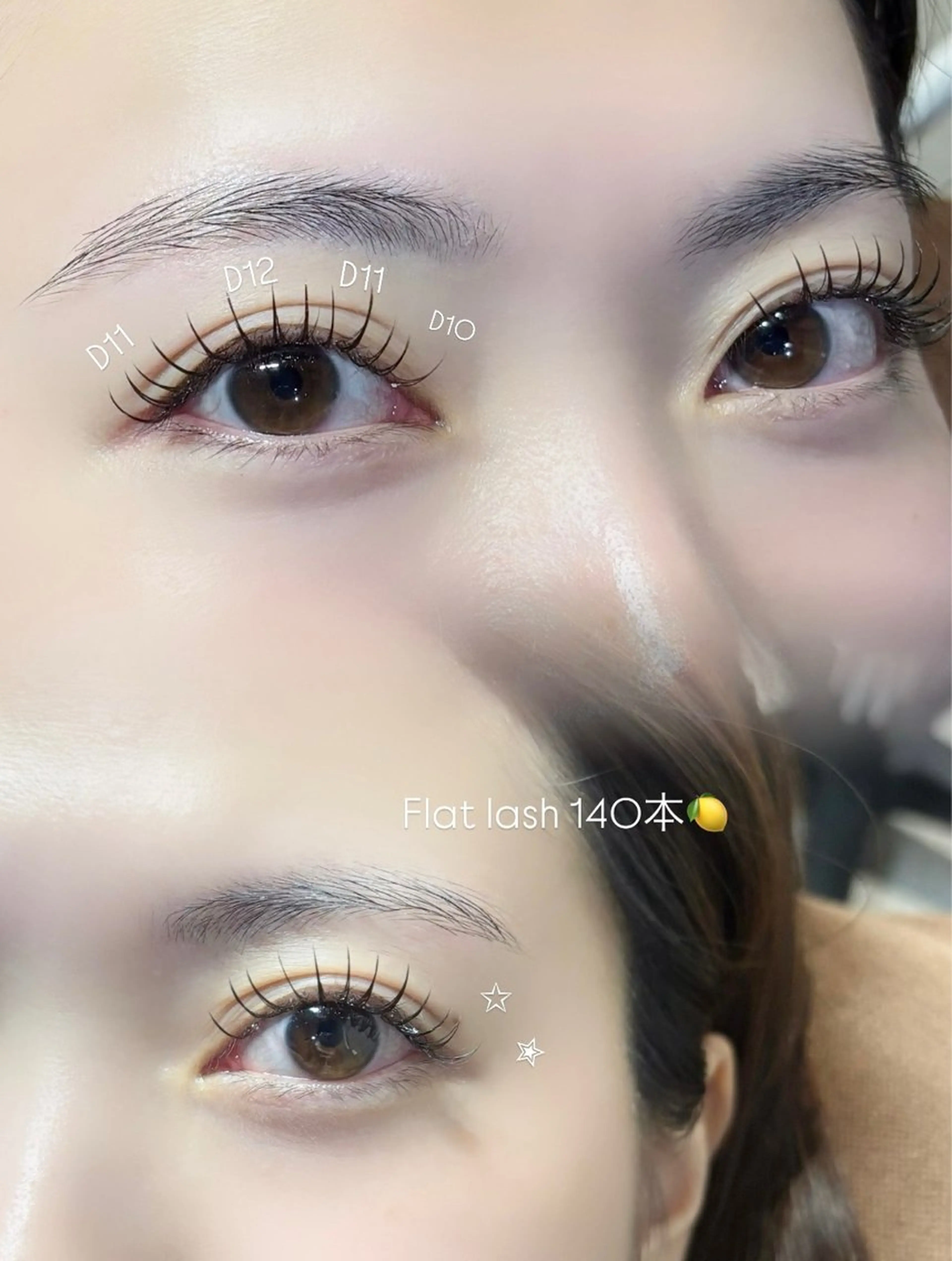 マツエク・マツパ マツエク Grandoeil 🍋 Yui 🍋のマツエク・マツパデザイン