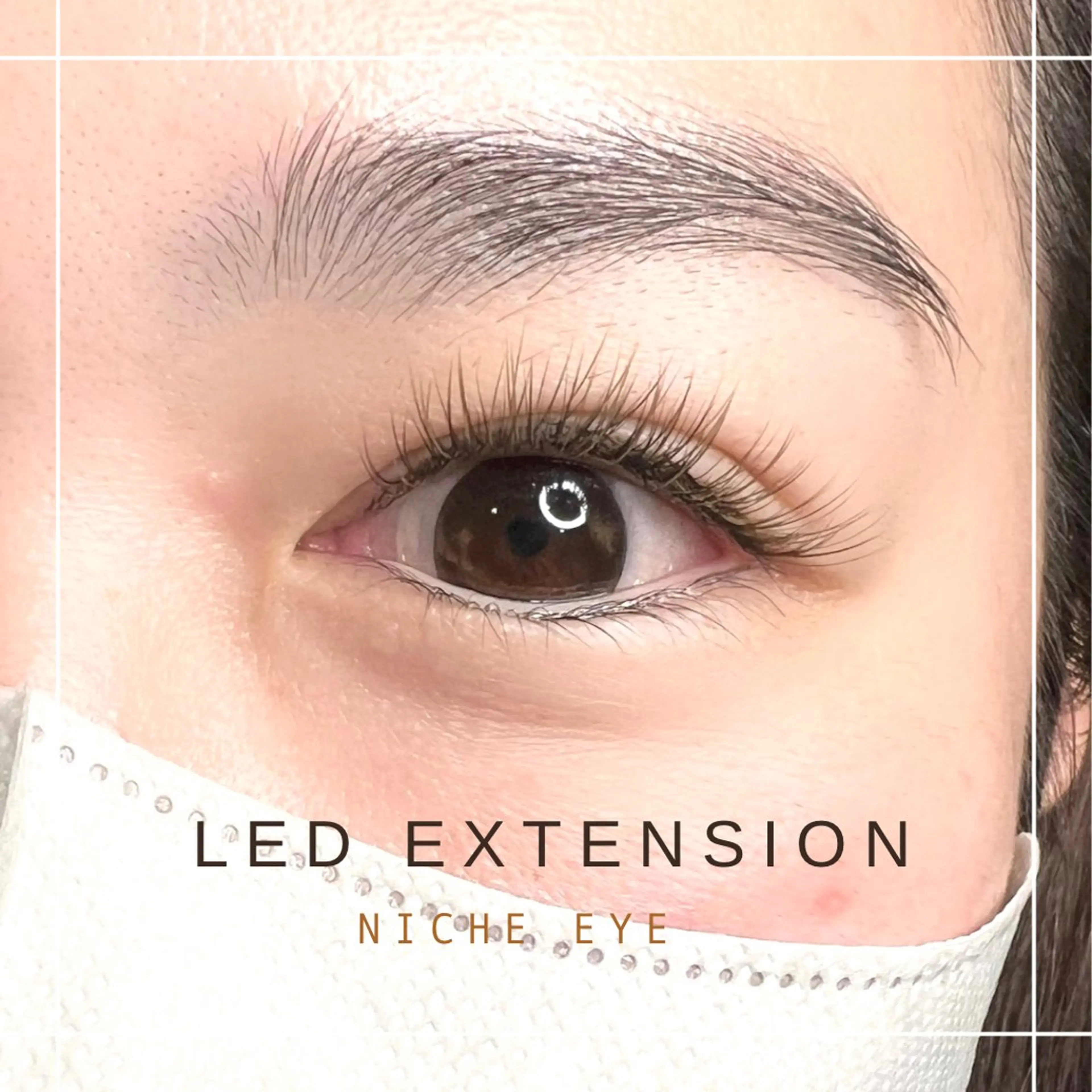 マツエク・マツパ 平本 清夏のマツエク・マツパデザイン