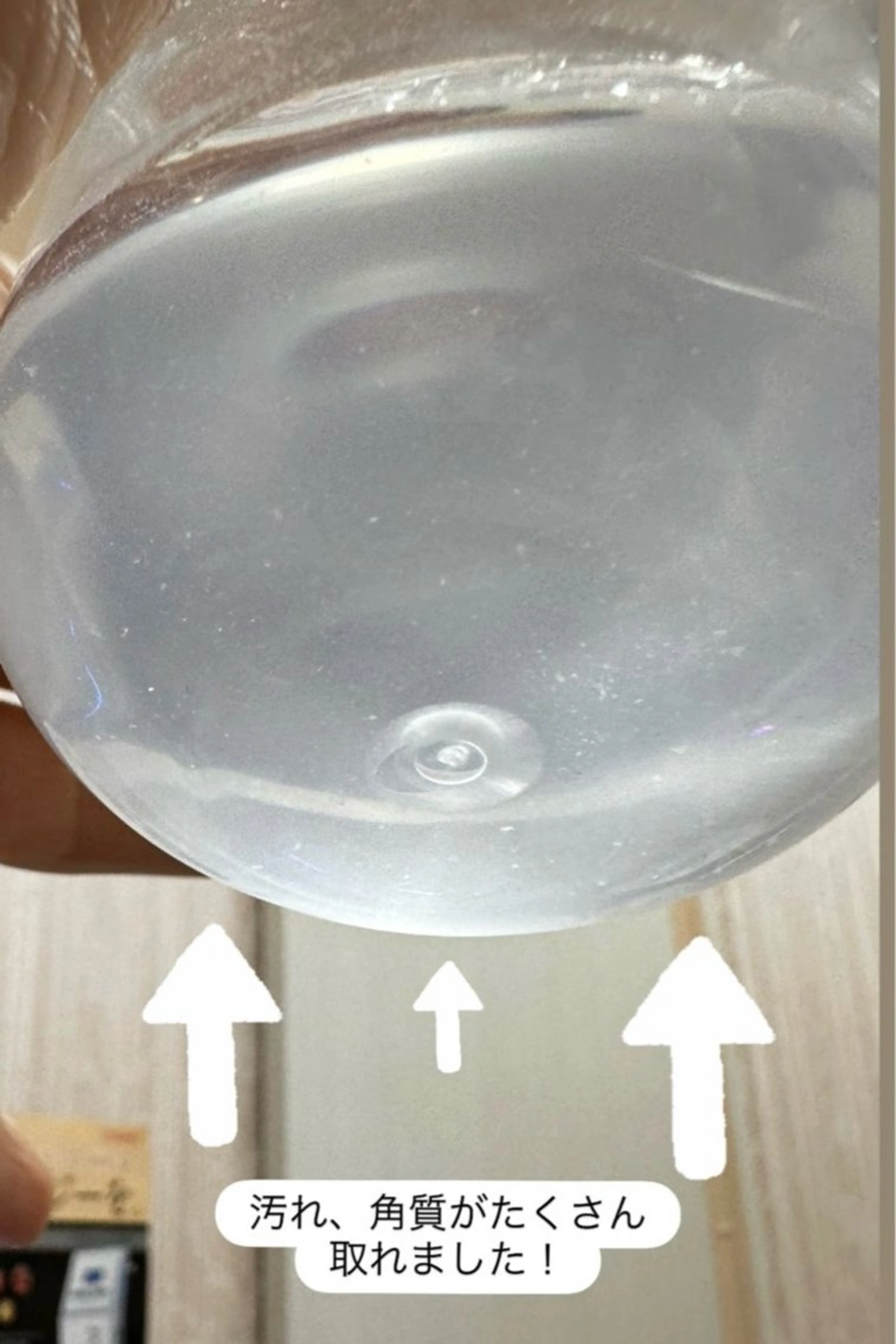 エステ 韓国肌管理🇰🇷 nanaのエステ・リラクイメージ