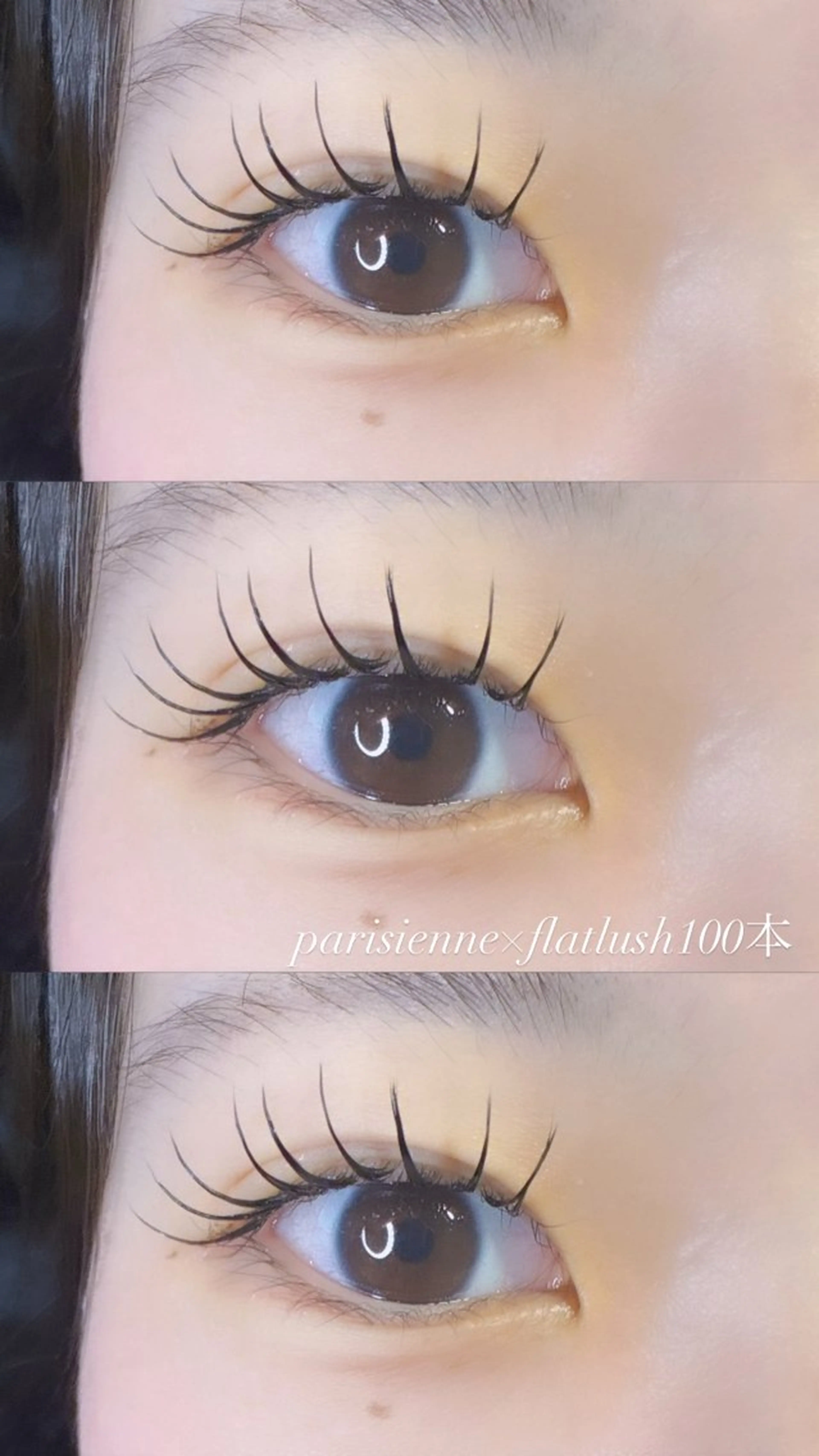 マツエク・マツパ 山田 真那美のマツエク・マツパデザイン