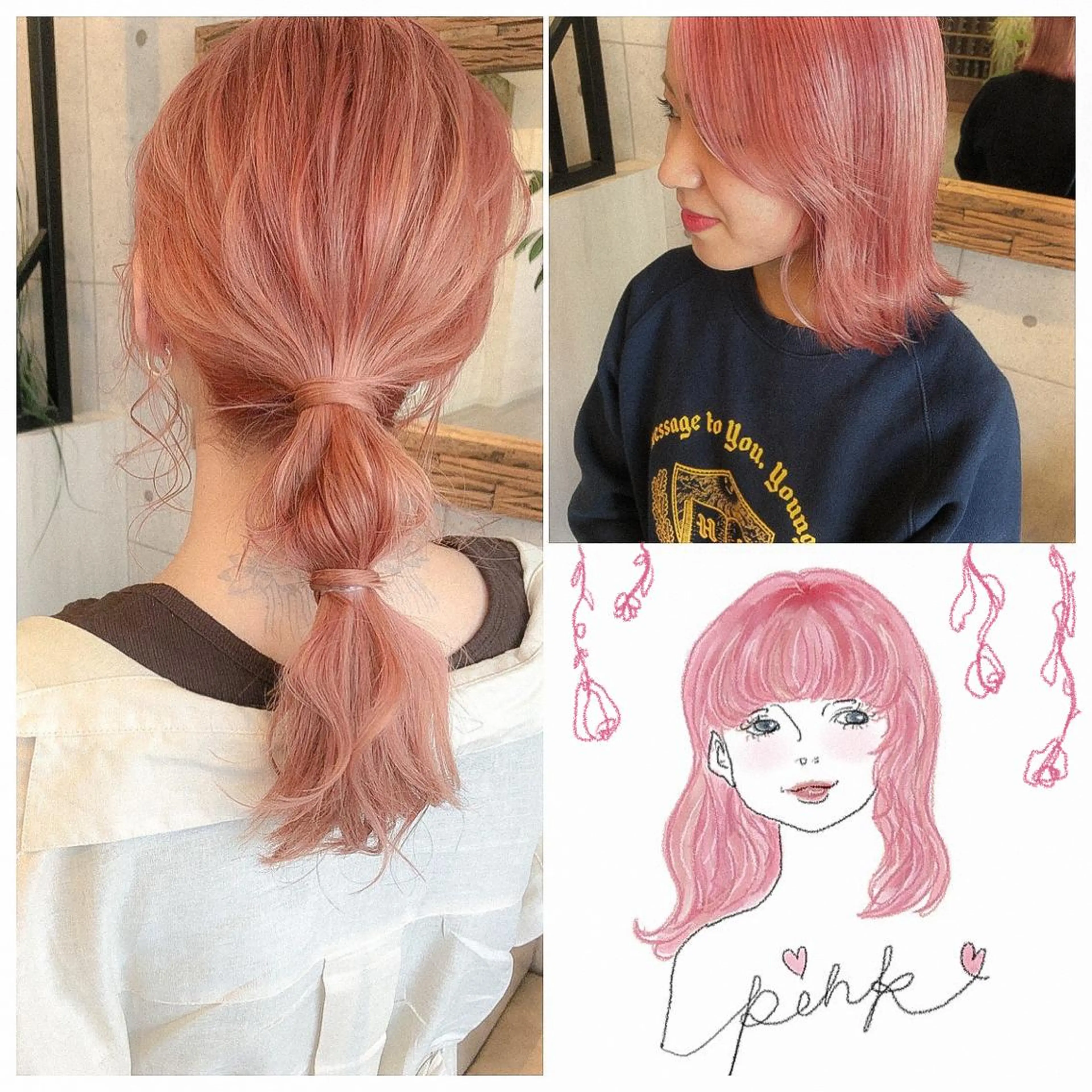 カラー ヘアカラー カラーパティシエ facce🌼ikoのヘアスタイル