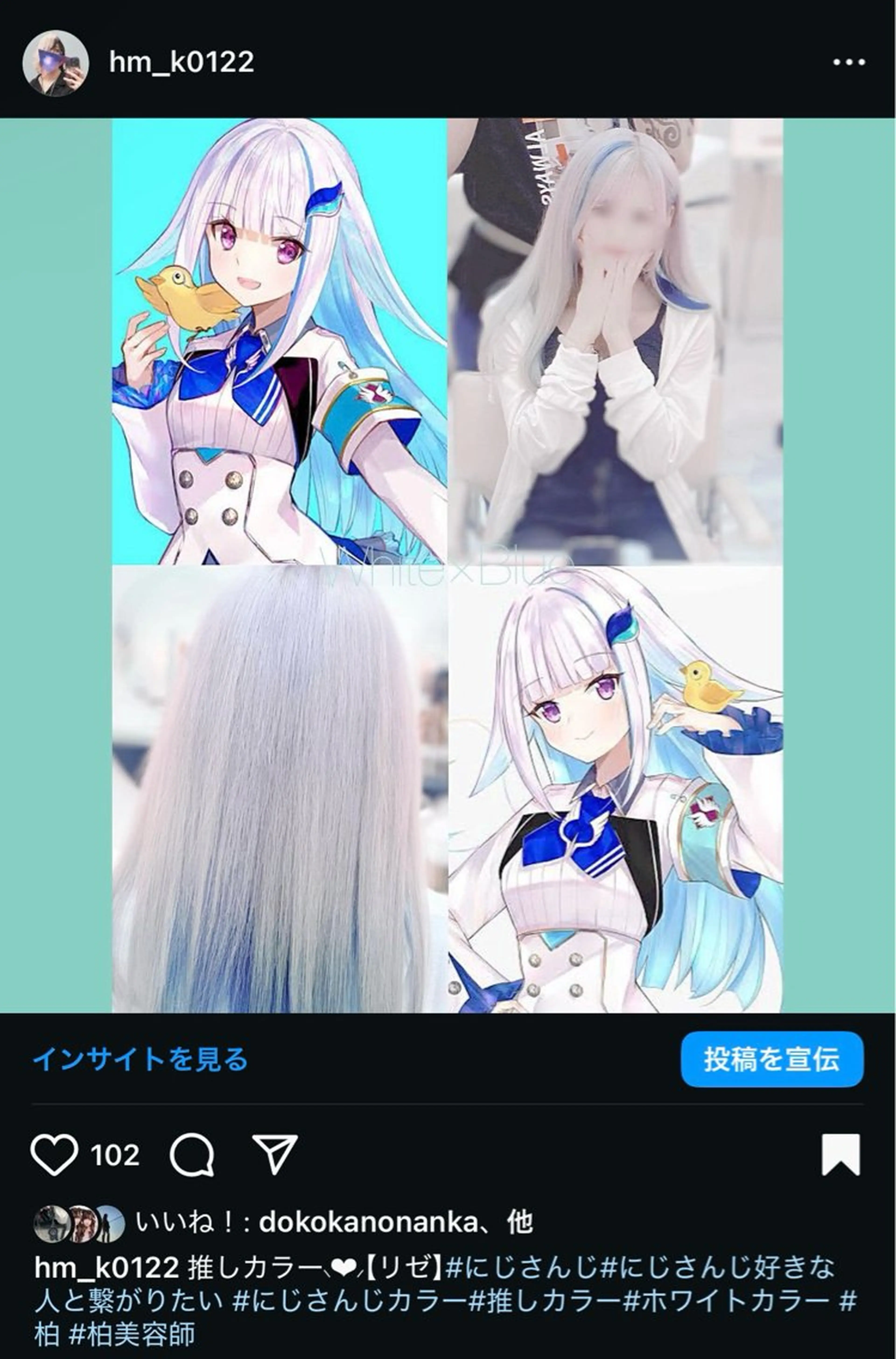 ロング Venti所属・Venti リュウのヘアスタイル