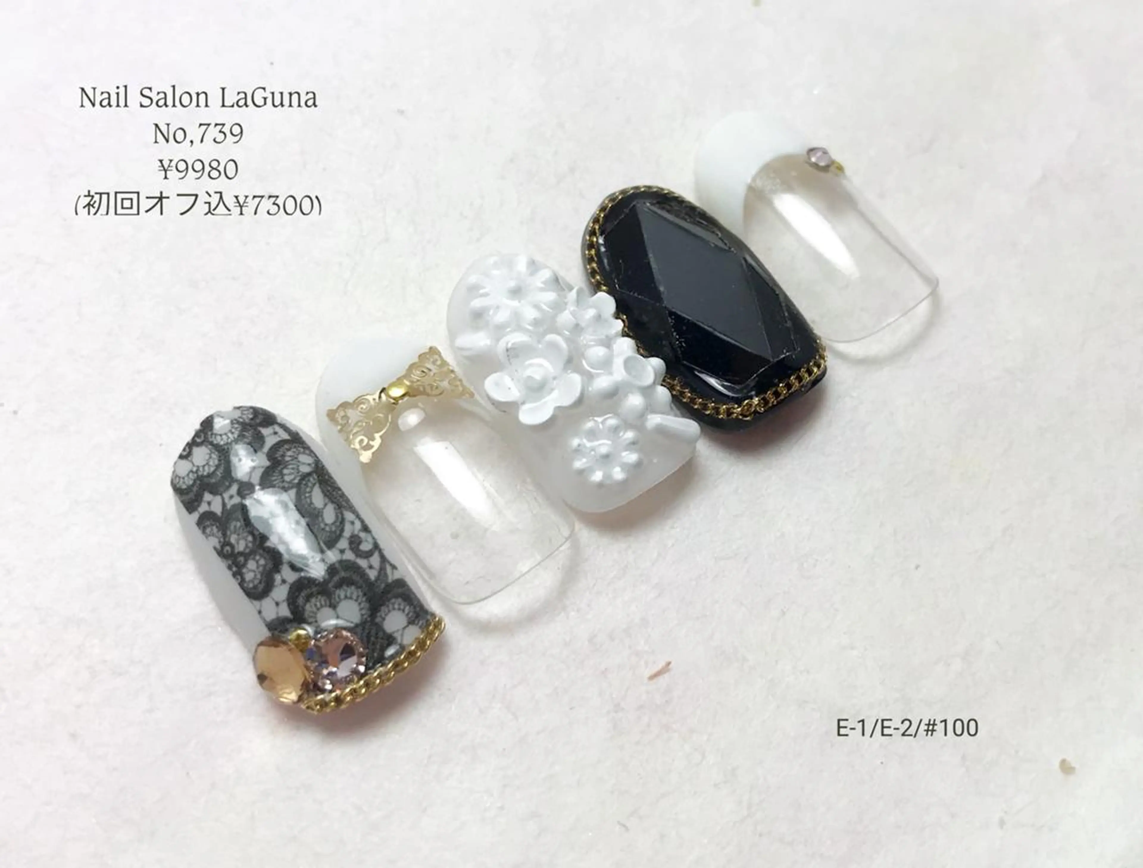 ネイル Am:nail 柏 SUE（スゥ）のネイルデザイン