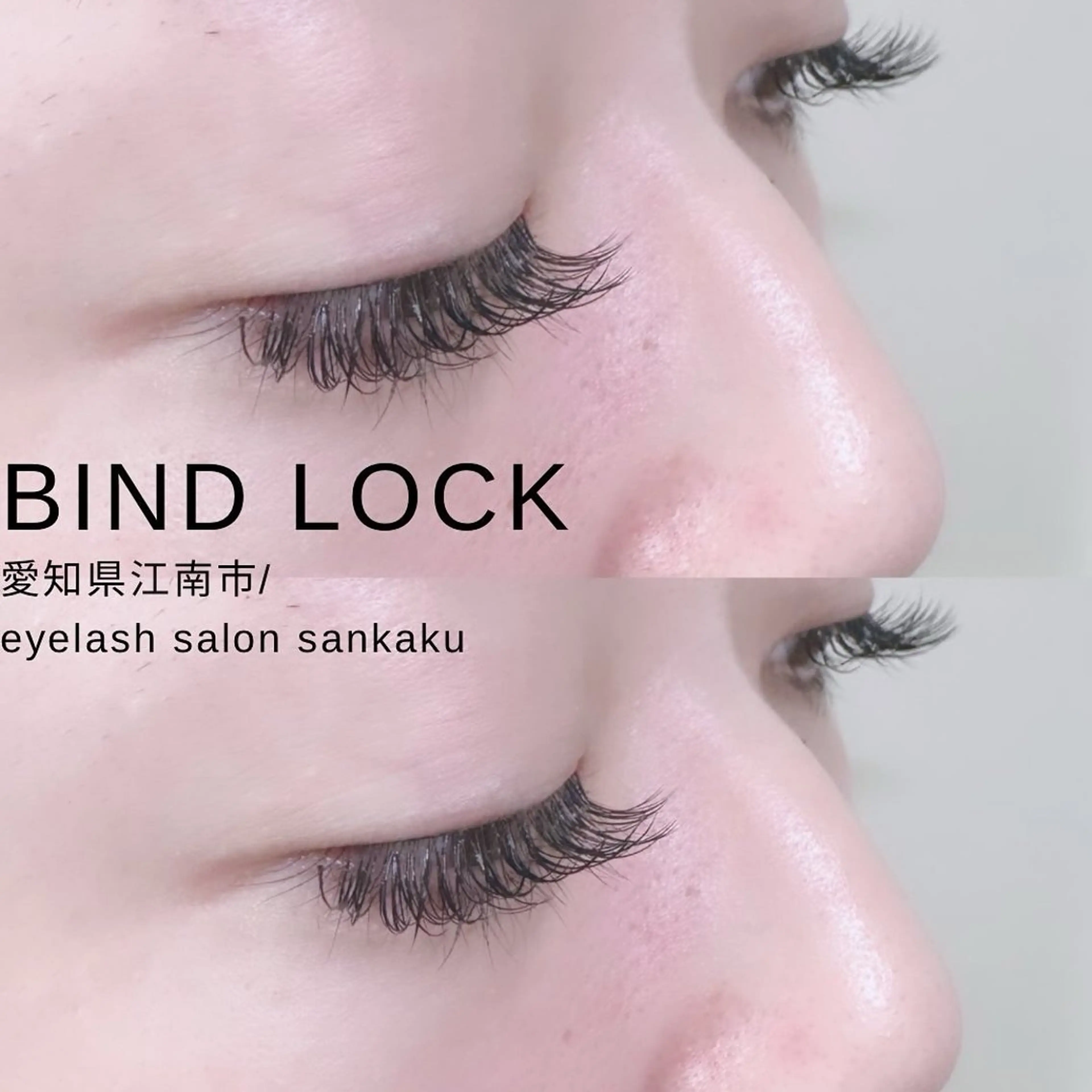 マツエク・マツパ マツエク salon .のマツエク・マツパデザイン