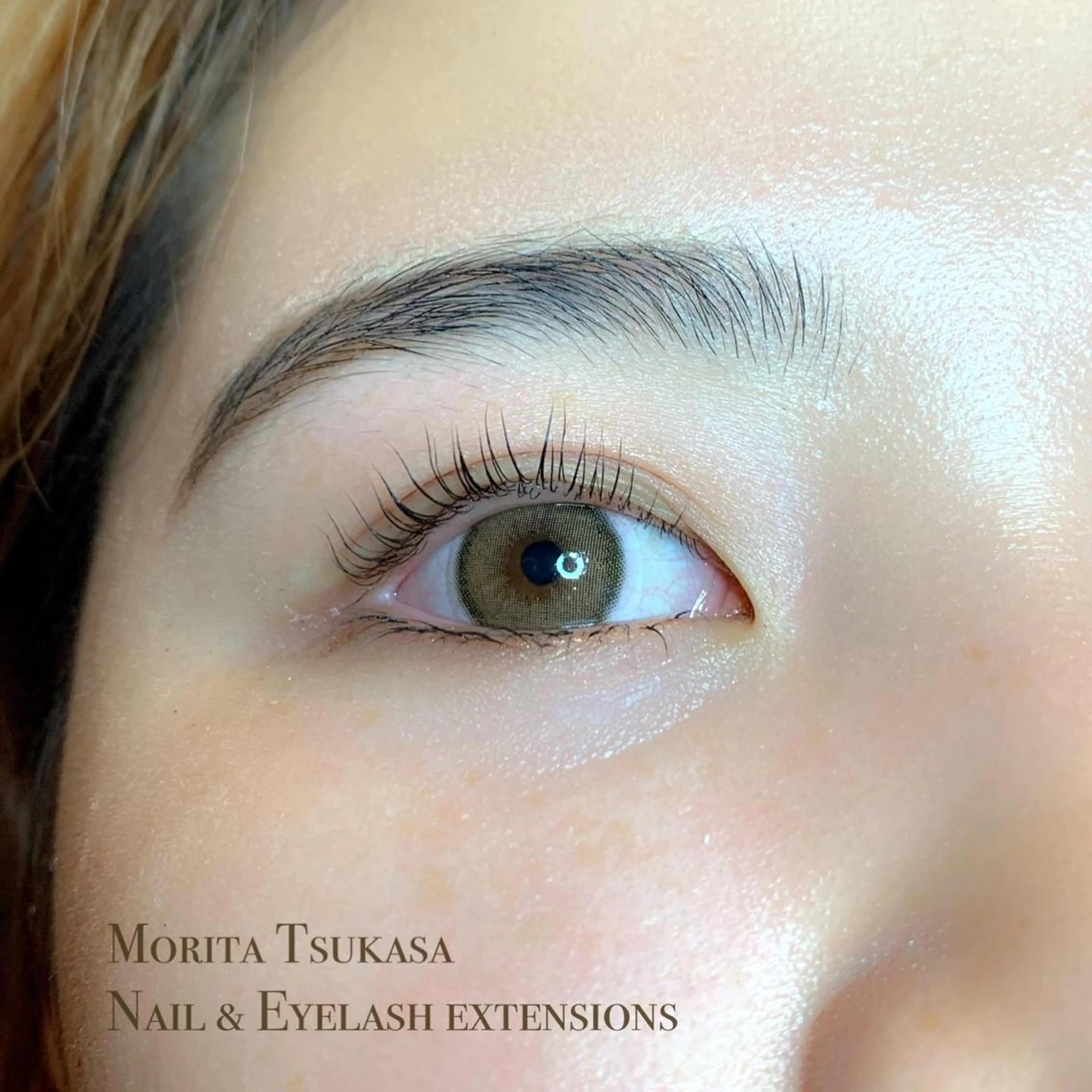 マツエク・マツパ まつげパーマ 下まつげエクステ atore つかさのマツエク・マツパデザイン