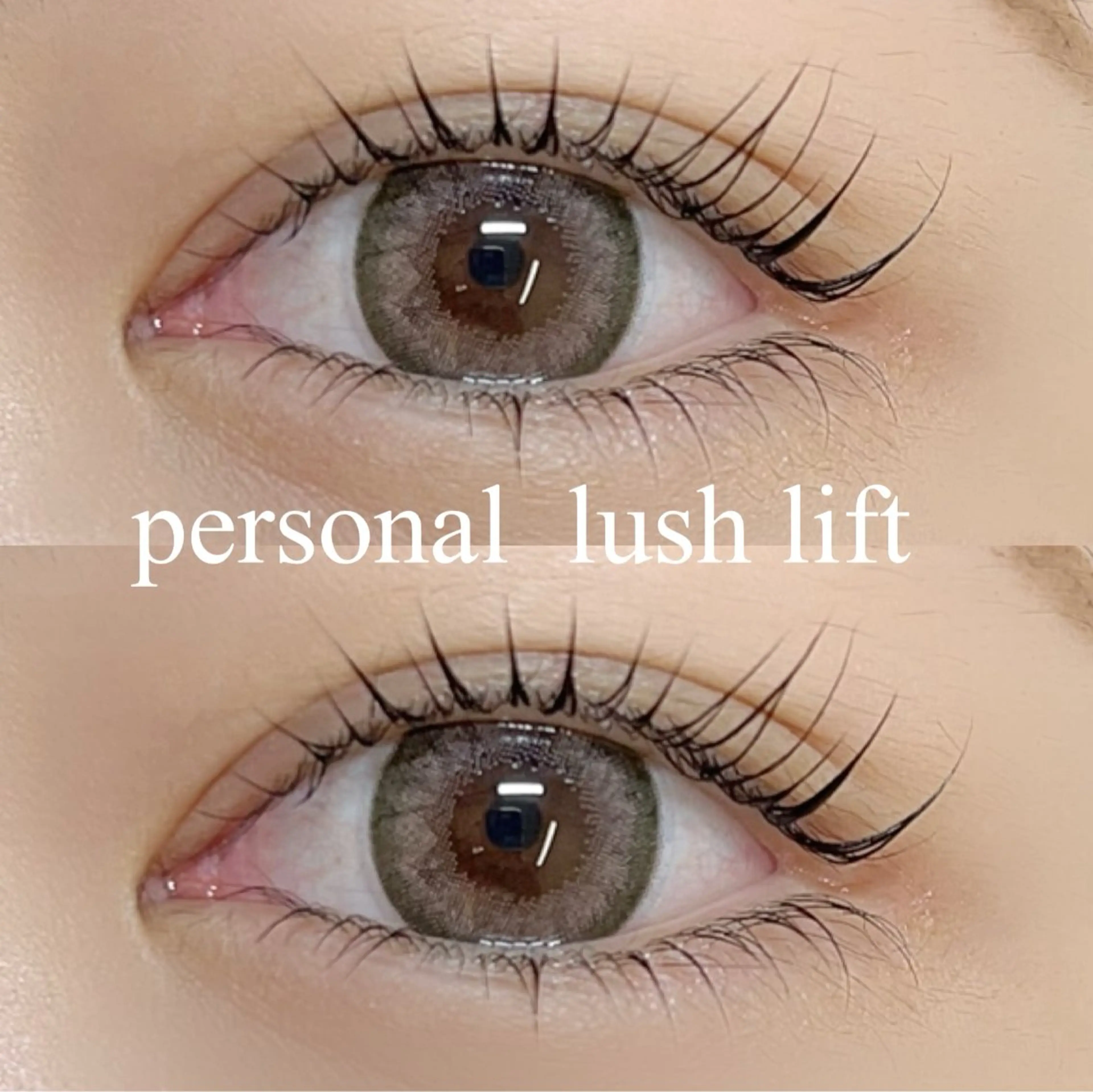 マツエク・マツパ le'a  first所属・Le'a firstのマツエク・マツパデザイン