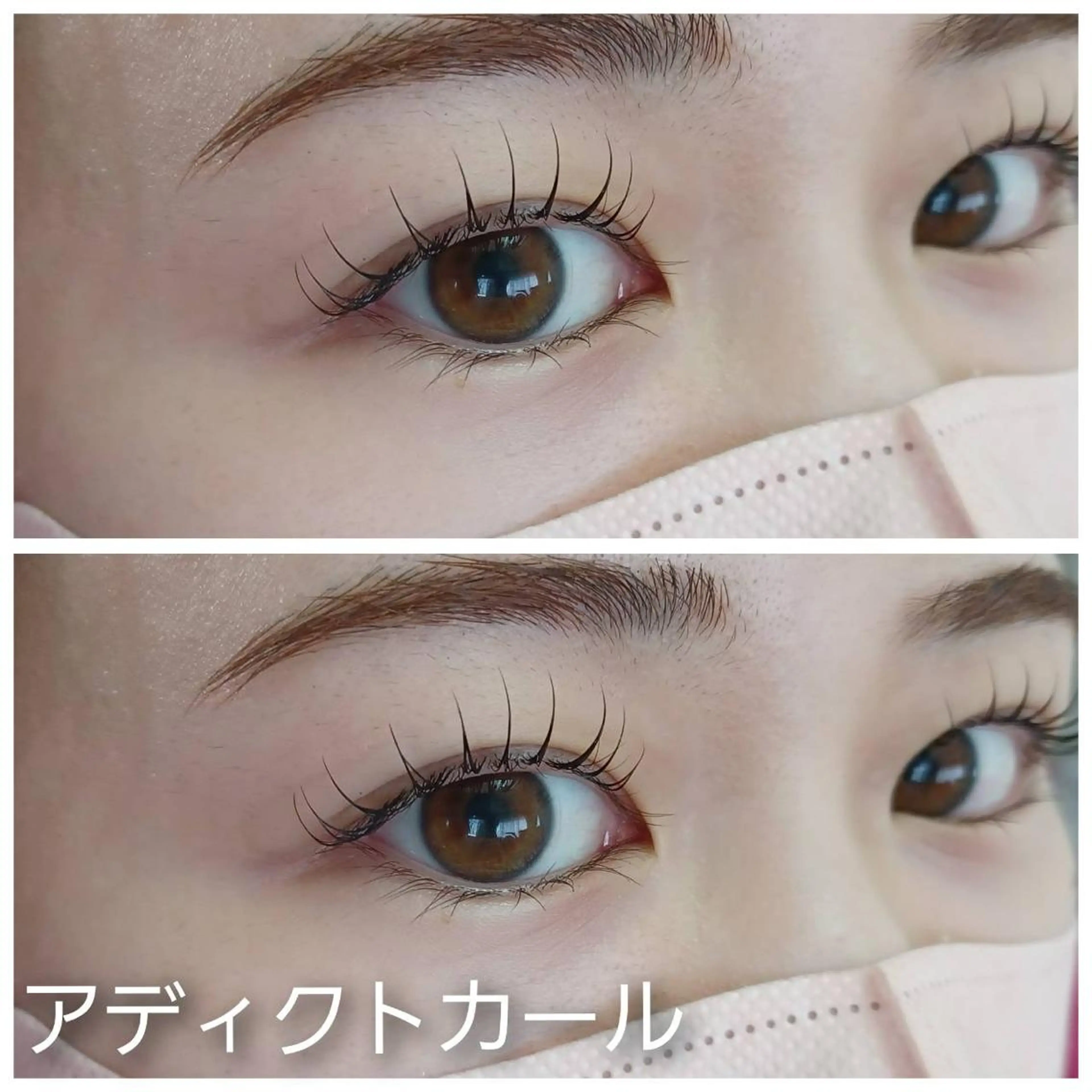 マツエク・マツパ Snaly カラー特化ページのヘアスタイル