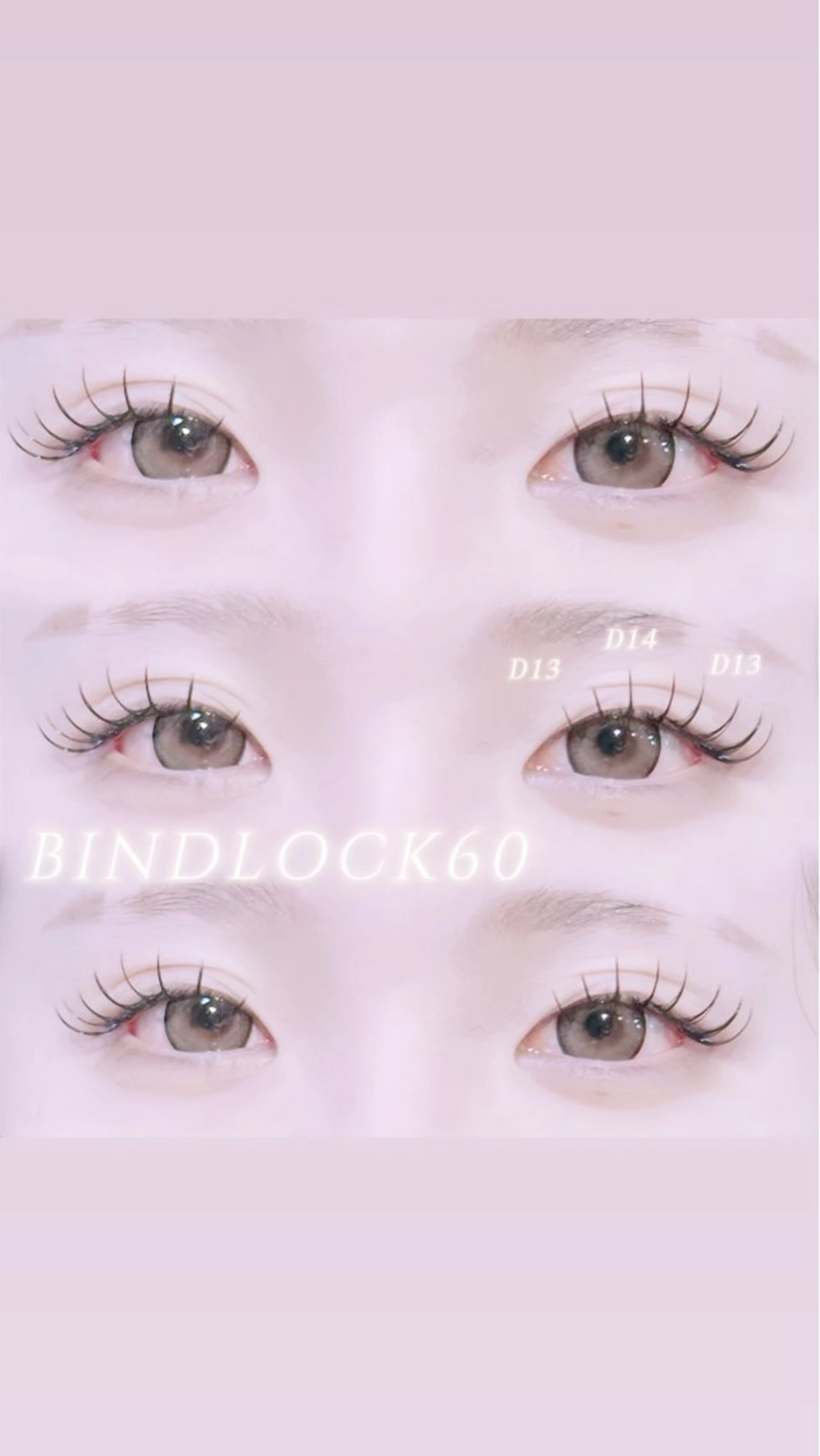 マツエク・マツパ 束感まつ毛 ワンホンマツエク マツエク 🎀Neolive akari🍒のマツエク・マツパデザイン