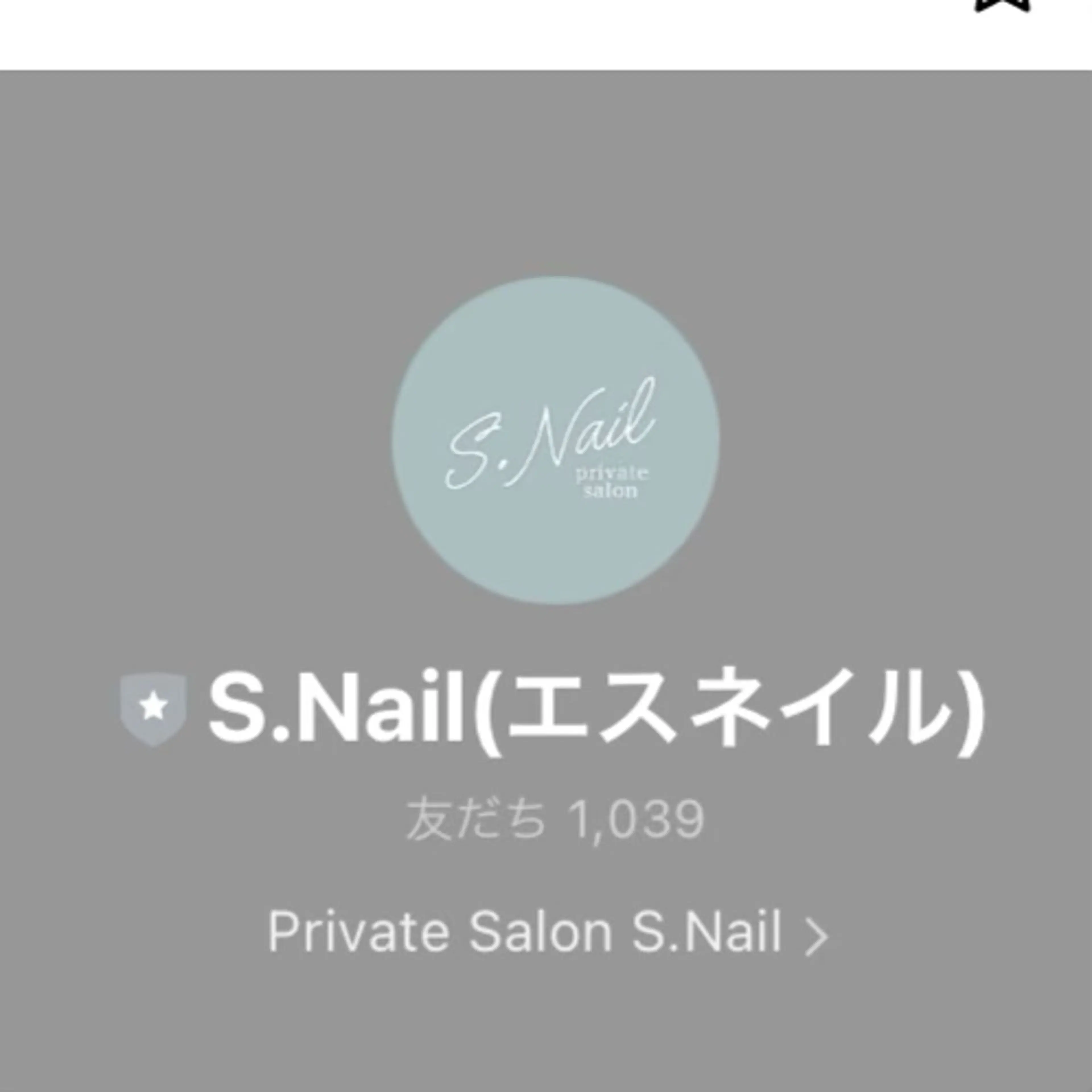 Private Salon S.Nail所属・S.Nail 𓏲⋆🪸.⋆⸜🫧のネイルデザイン