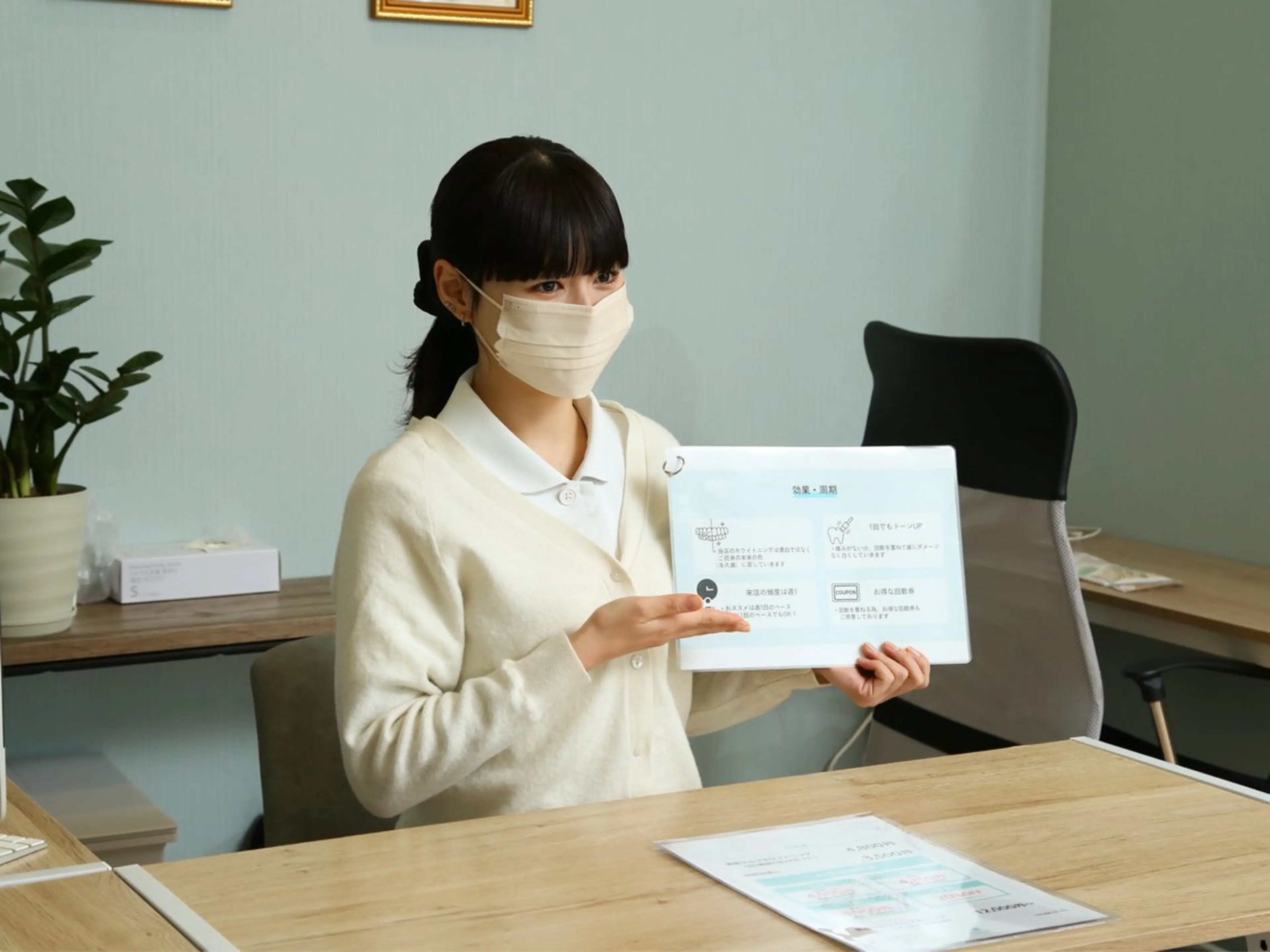 ララホワイトニング  大分駅前店所属・ララホワイトニング 大分駅前店のその他イメージ