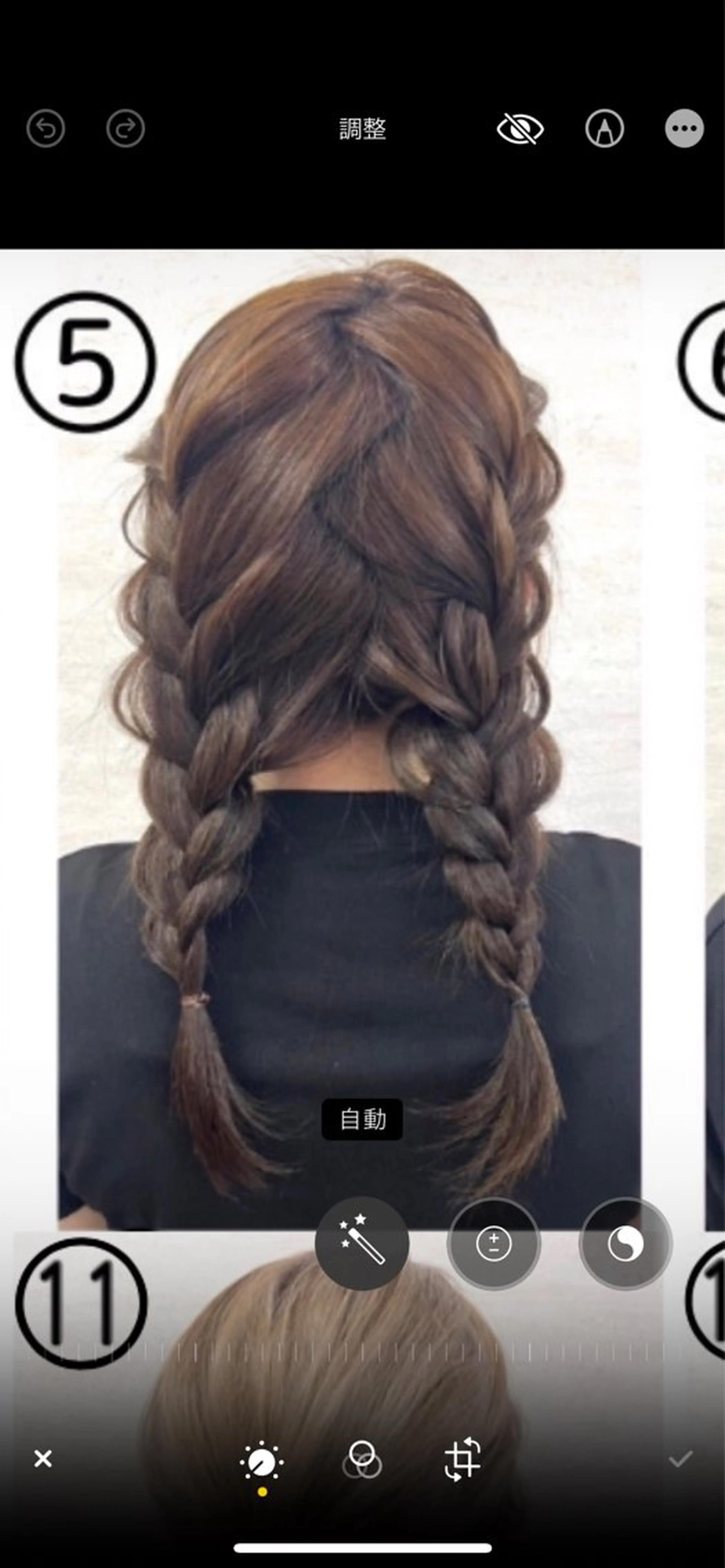 ミディアム ヘアセット無料モデル 募集／栄／久屋／谷崎のヘアスタイル