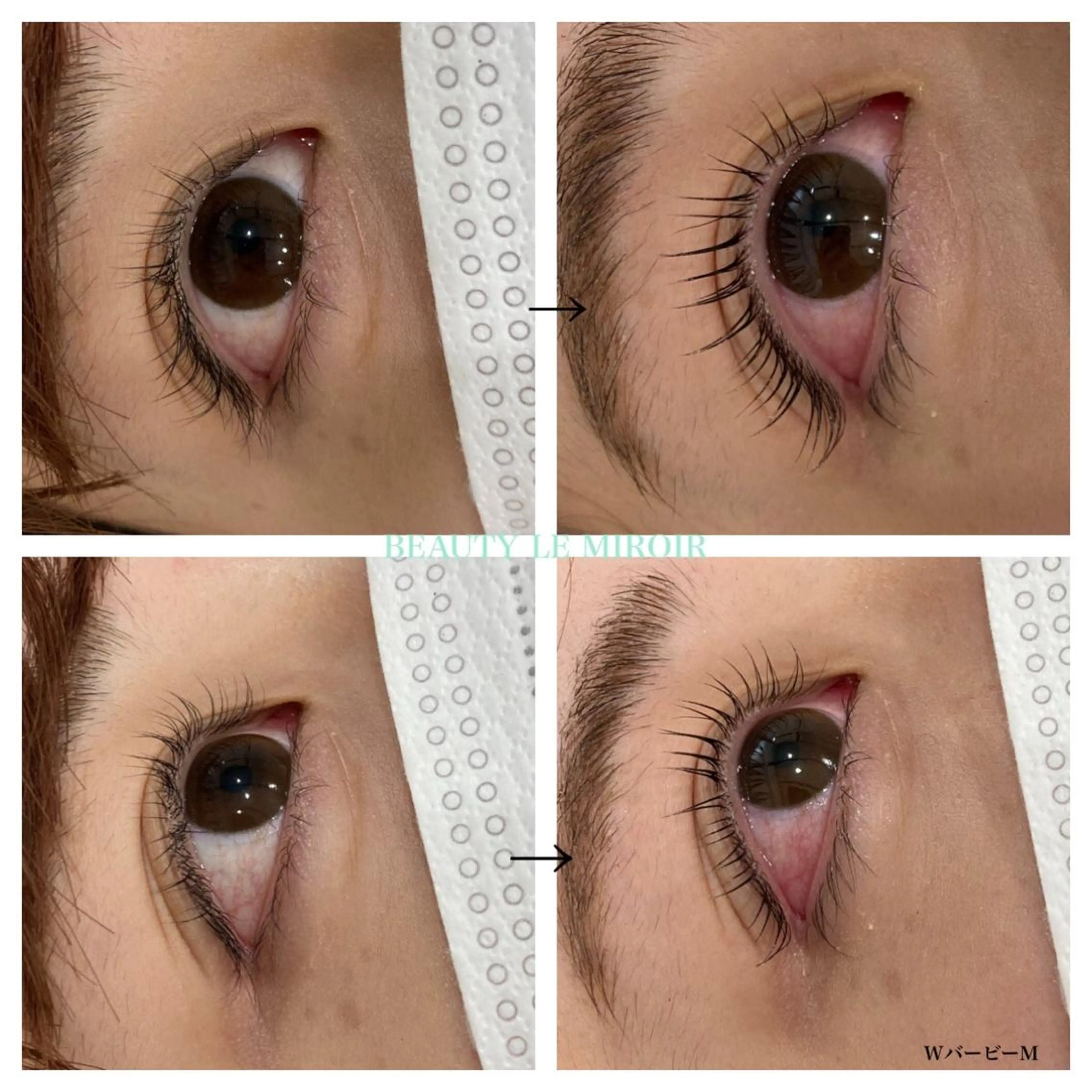 マツエク・マツパ ビューティー ミロワールのエステ・リラクイメージ