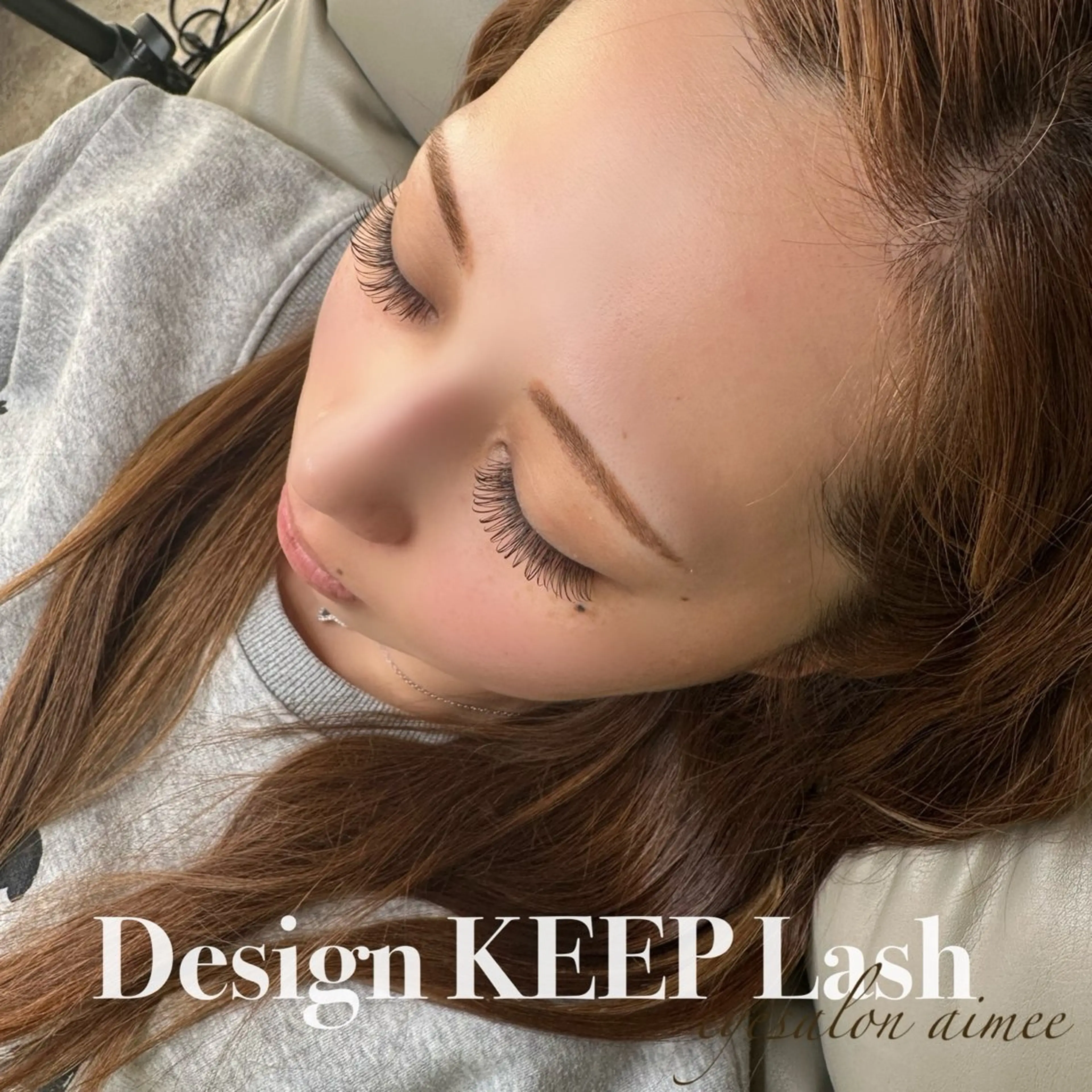 マツエク・マツパ eyesalon aimee所属・eyesalon aimeeのマツエク・マツパデザイン