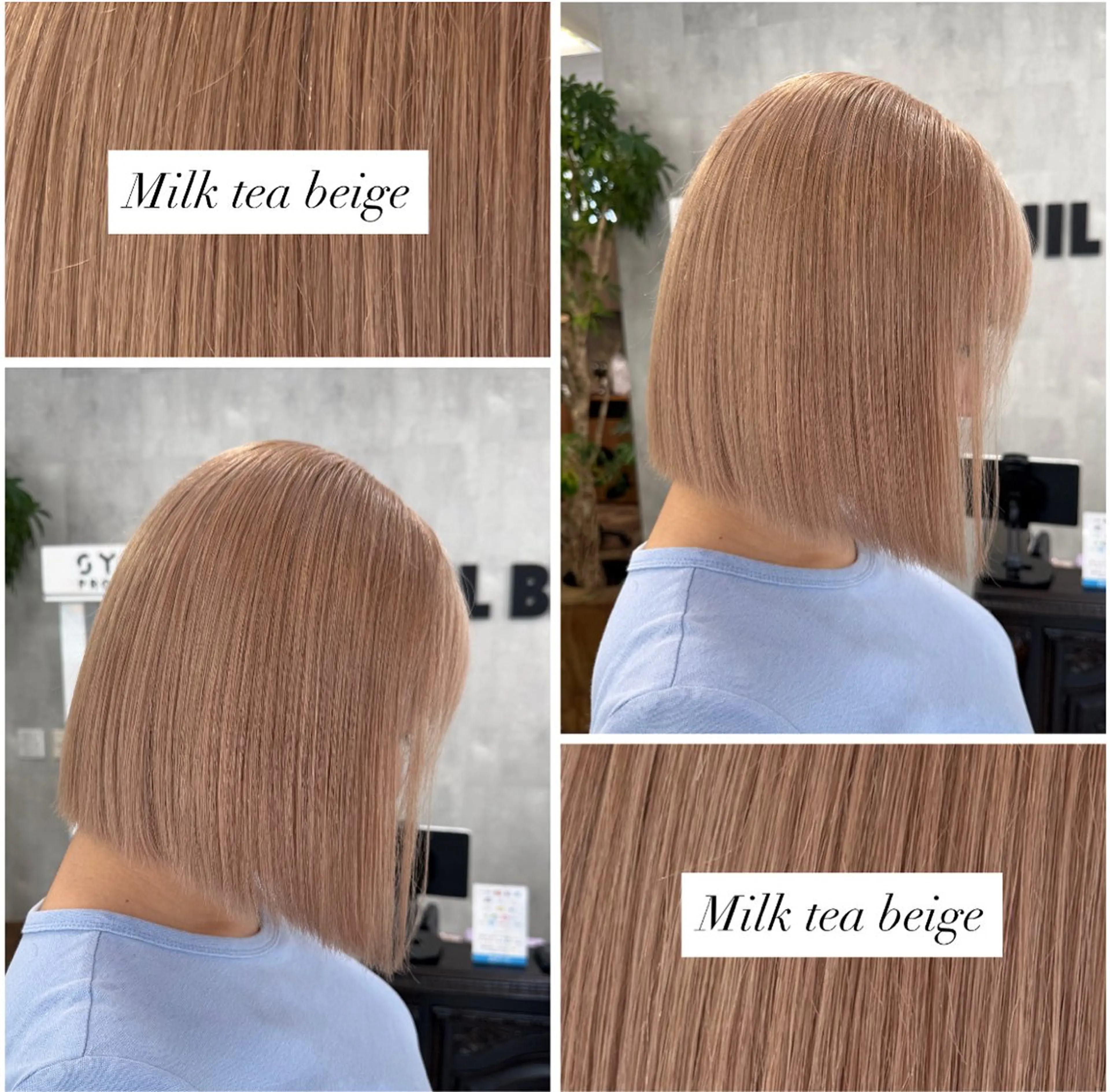 カラー 市毛 結菜のヘアスタイル