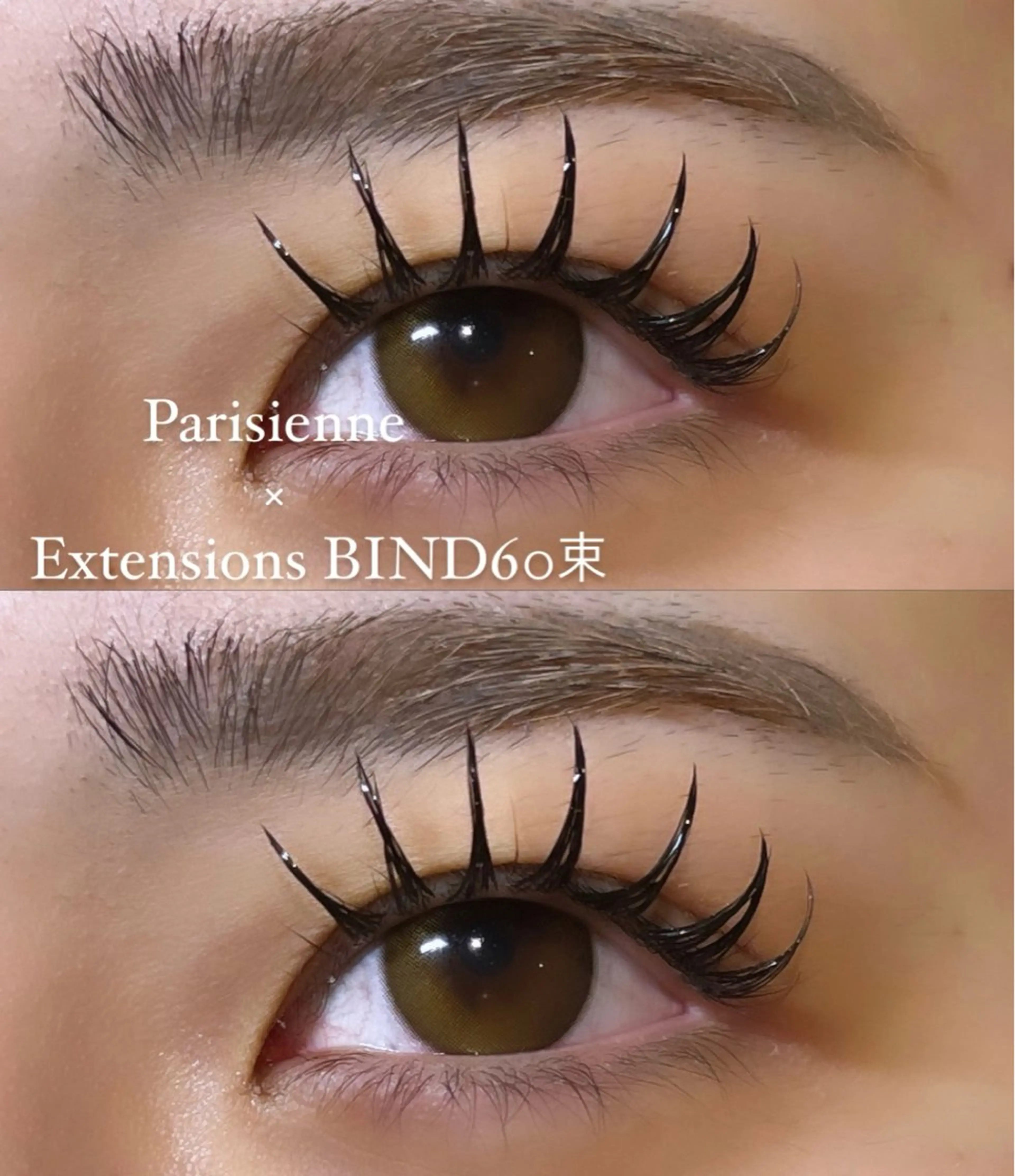 マツエク・マツパ マツエク 【eight】藤沢/ 束間/パリ/AOKIのマツエク・マツパデザイン