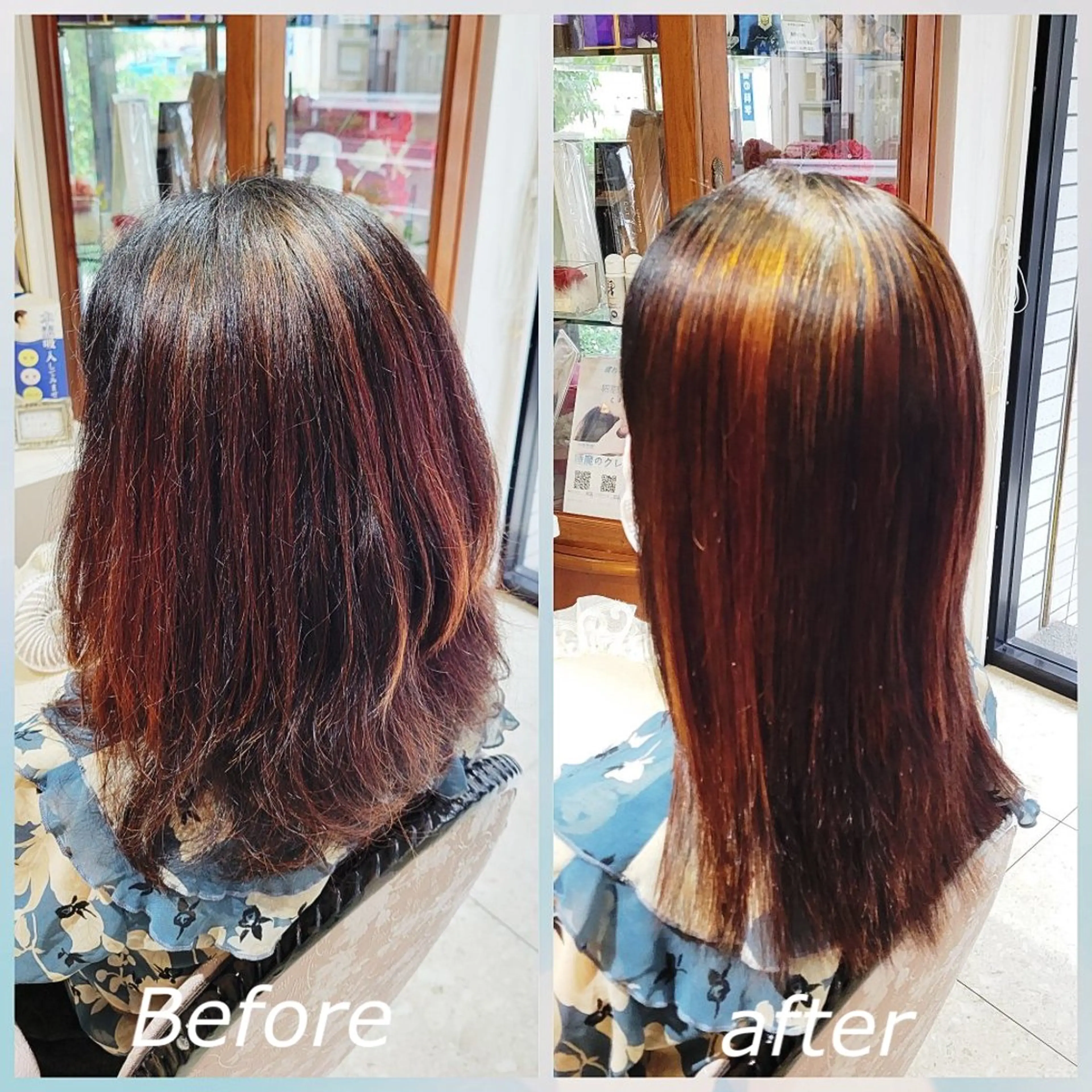 セミロング 加納 和枝のヘアスタイル