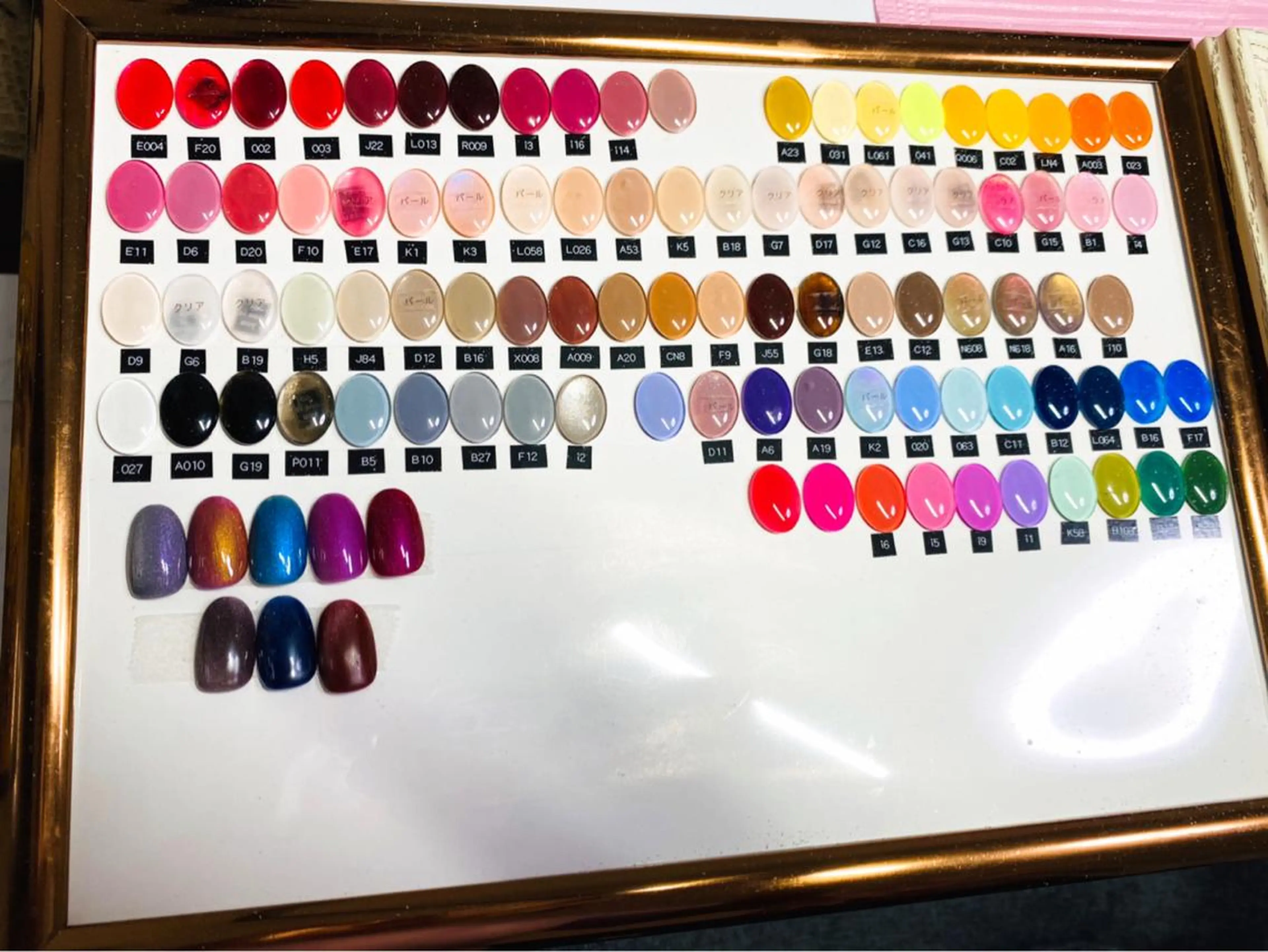 ネイル ラメ(グリッター) nail salon "a"のネイルデザイン