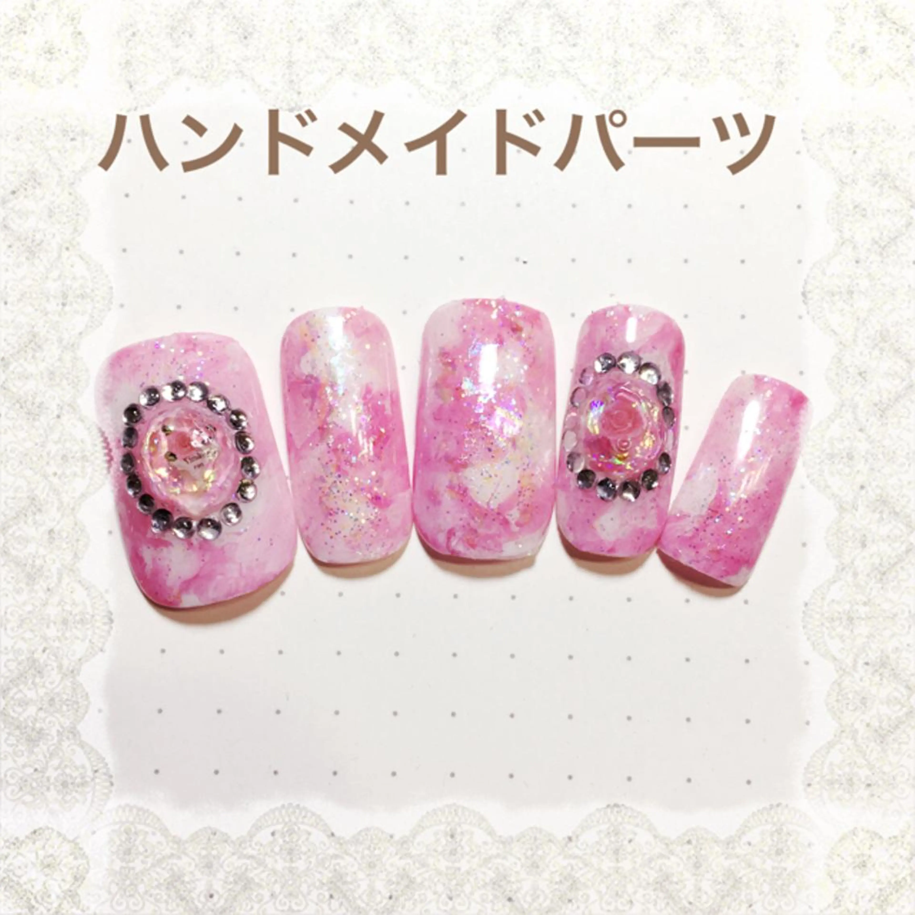 ネイル キラキラネイル ピンク ストーンネイル corazon所属・ネイリスト aicoのネイルデザイン