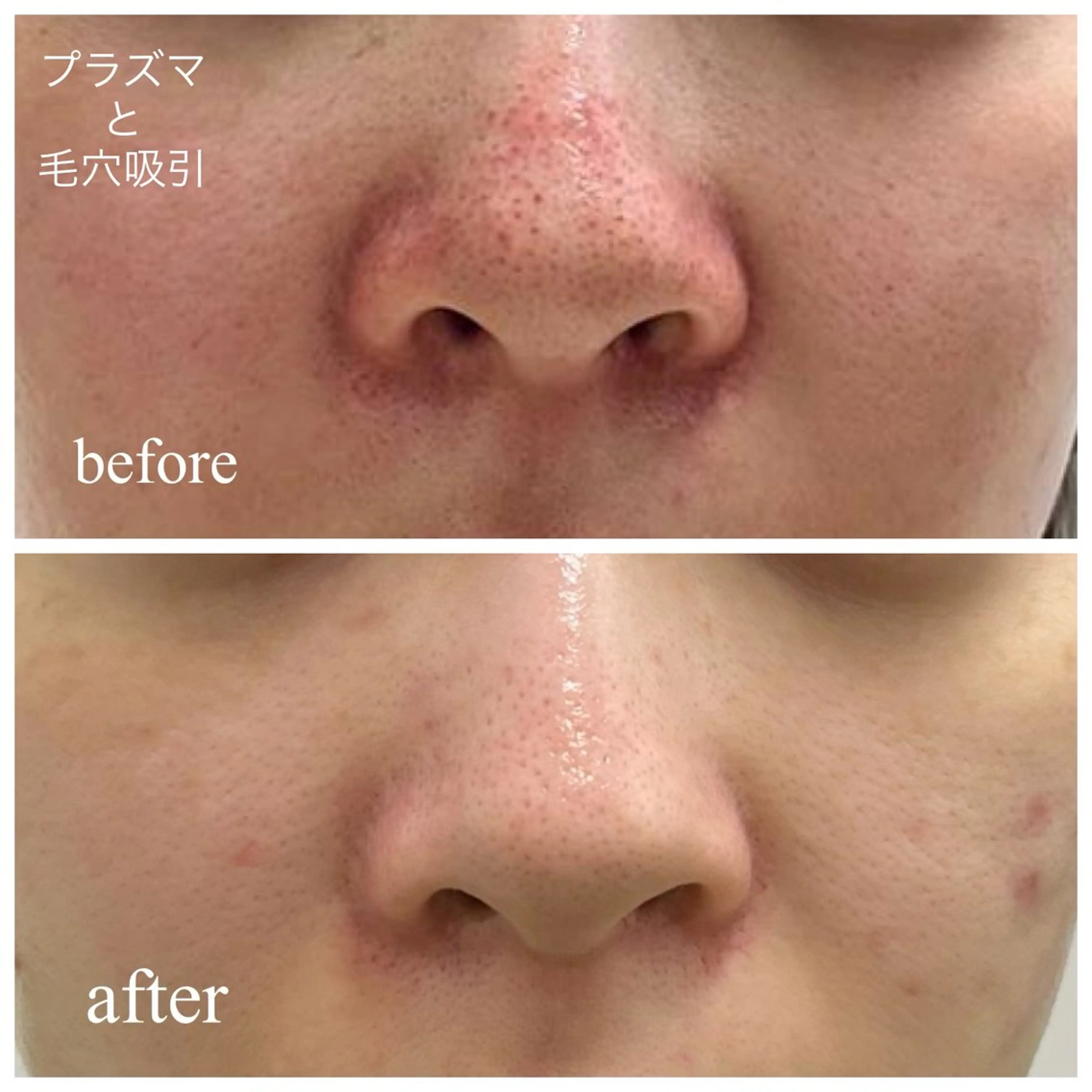 エステ salon de jessicaのエステ・リラクイメージ