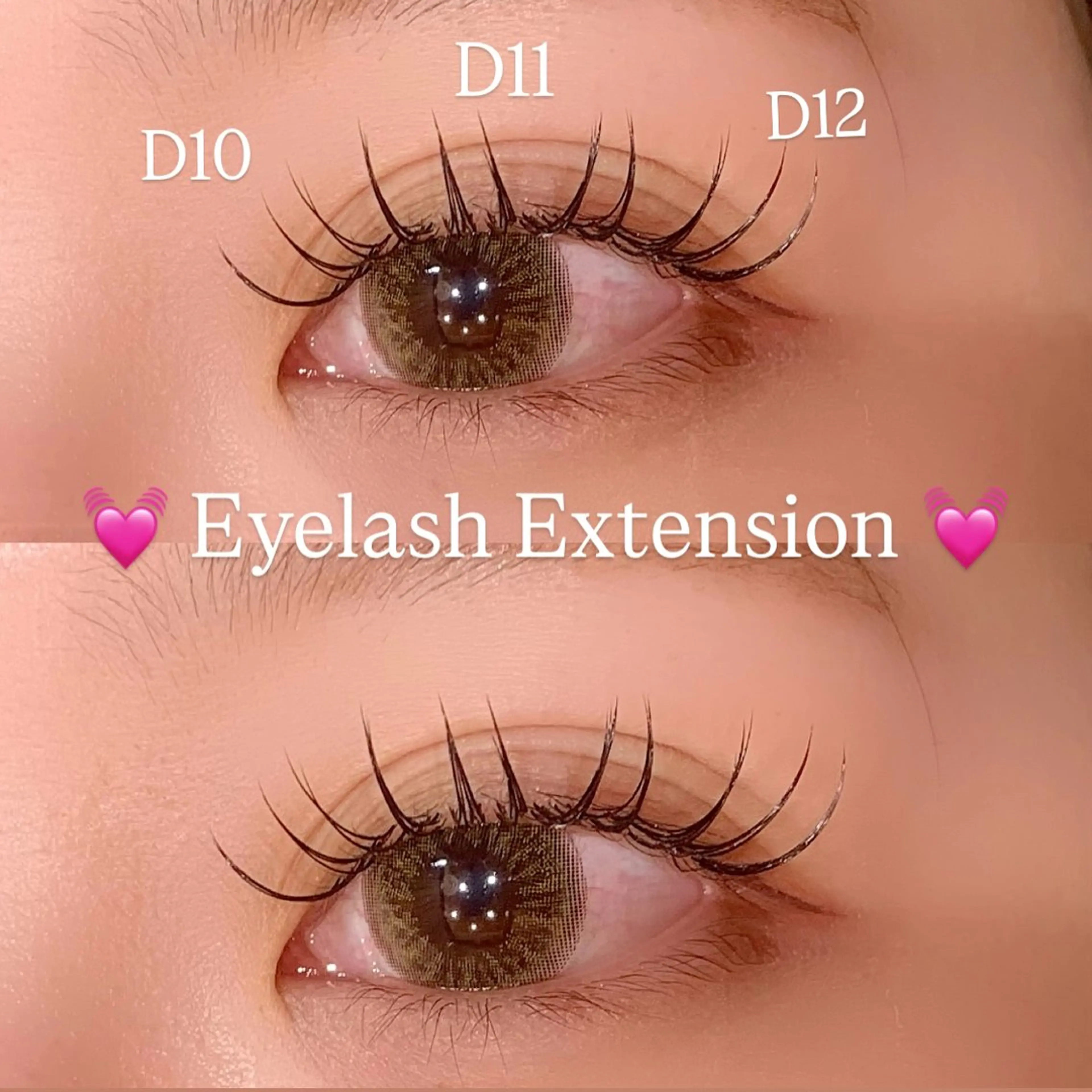 マツエク・マツパ 目尻長め セクシー マツエク 飯塚 亜衣のマツエク・マツパデザイン