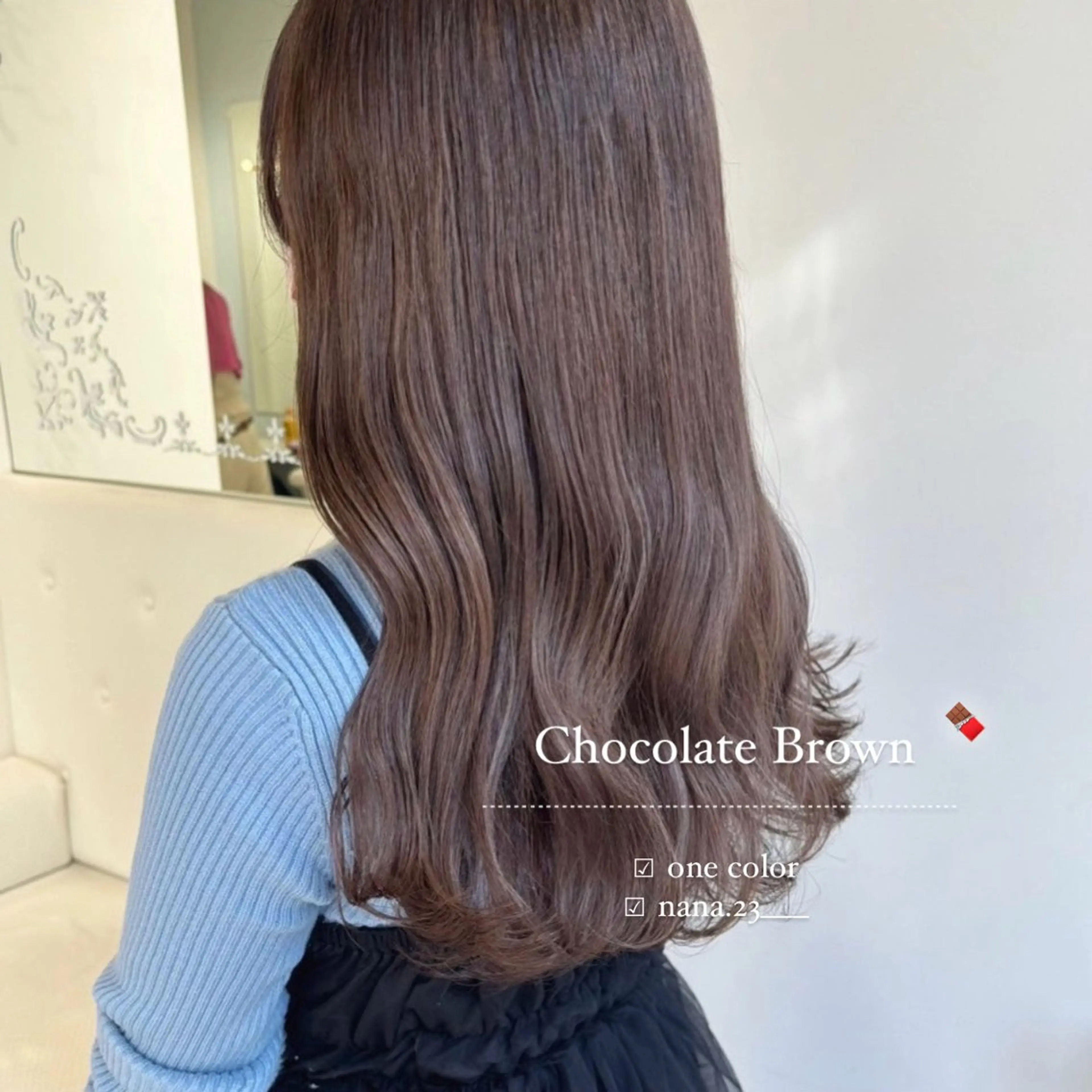 ロング カラー ブラウンカラー チョコレートブラウン カット ヘアカラー トリートメント ParveMix¦ 出石 菜々🥂のヘアスタイル