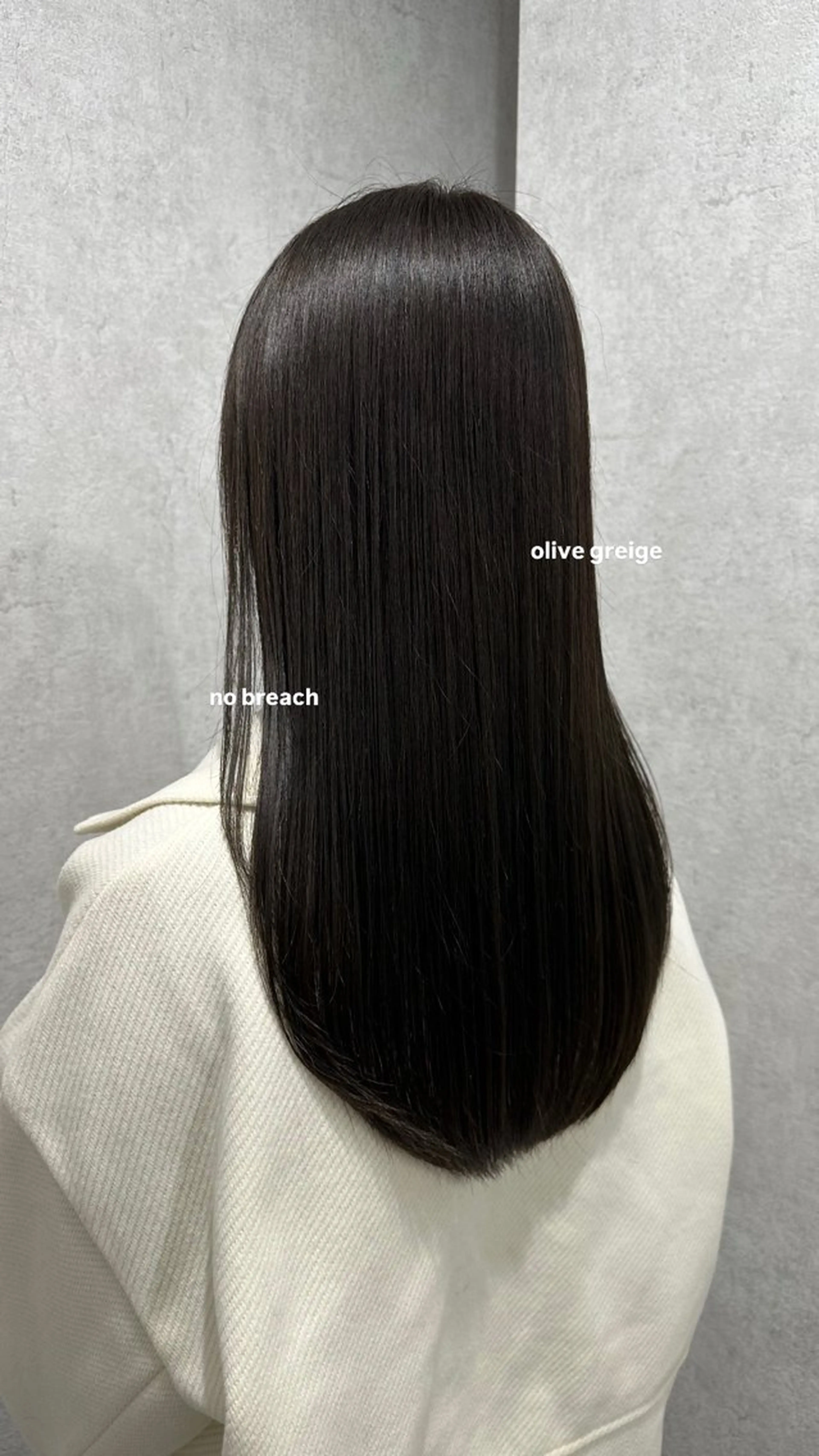 【noaおすすめ♡】美髪矯正+髪質改善4stepトリートメントの写真