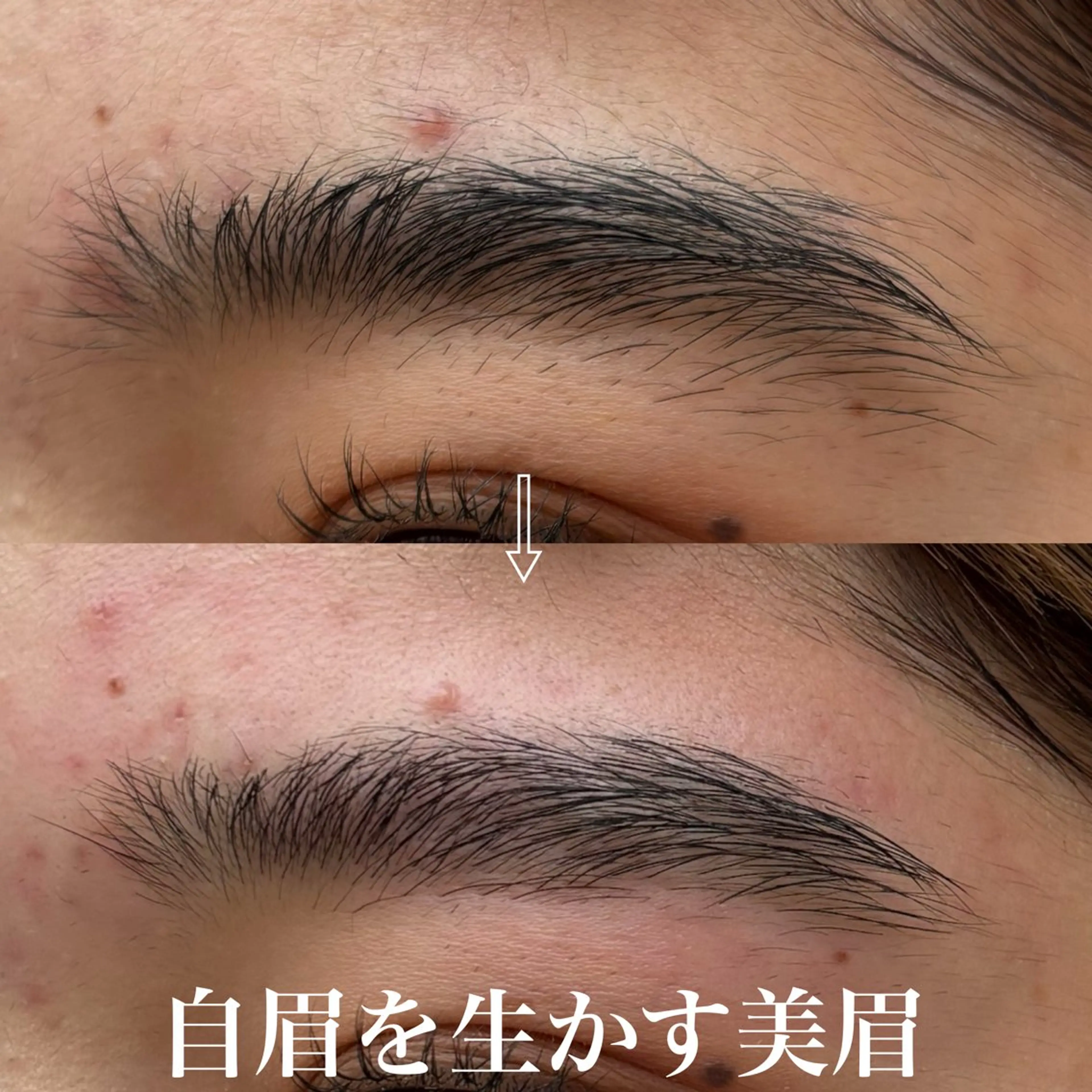 アイブロウ 眉カット 眉毛ワックス脱毛 ワックス脱毛 眉カット その他(アイブロウ) Private salon Dux所属・肌管理&nail Salon  Duxの眉毛・アイブロウイメージ