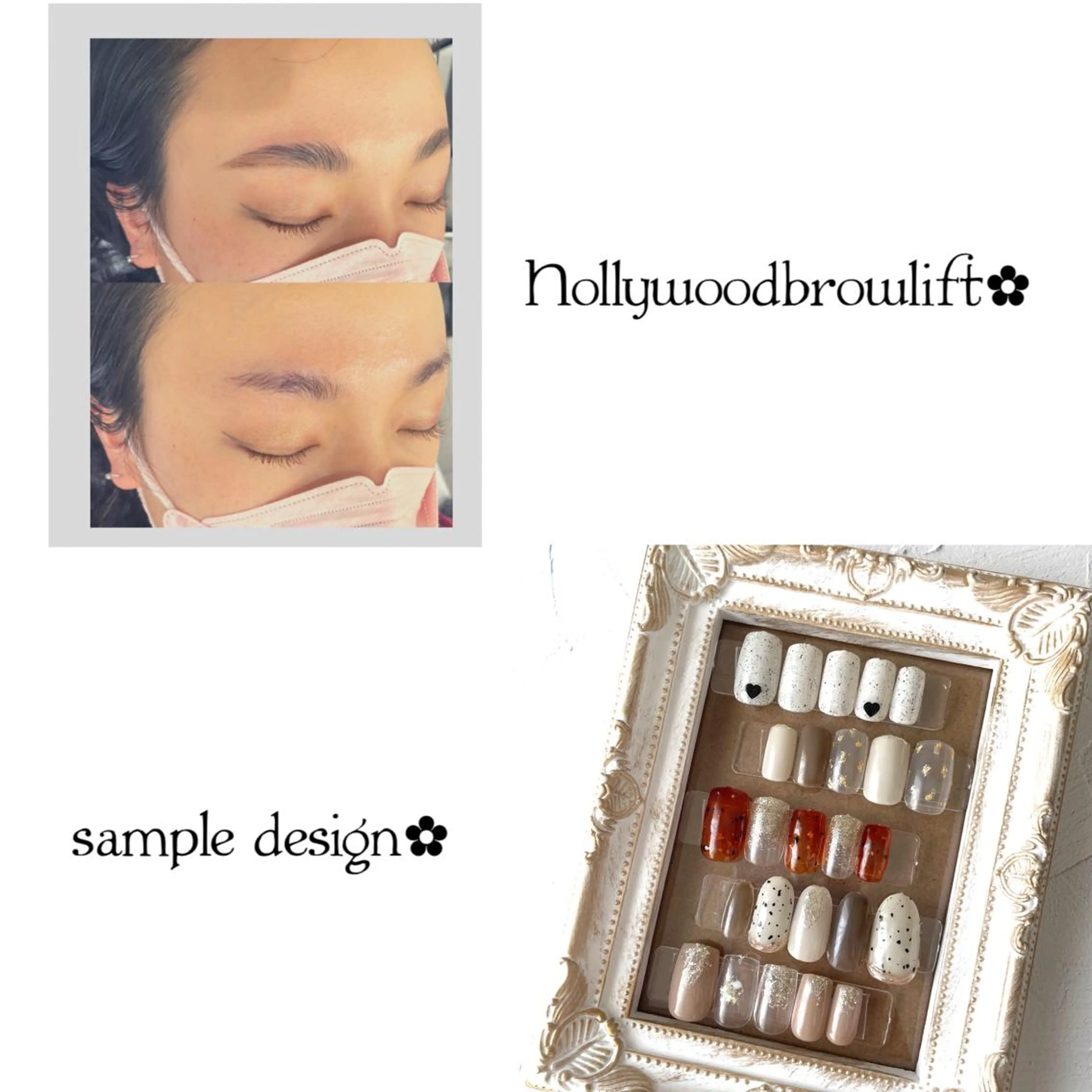 ネイル アイブロウ Eve [nail ＊wax＊HBL]のネイルデザイン