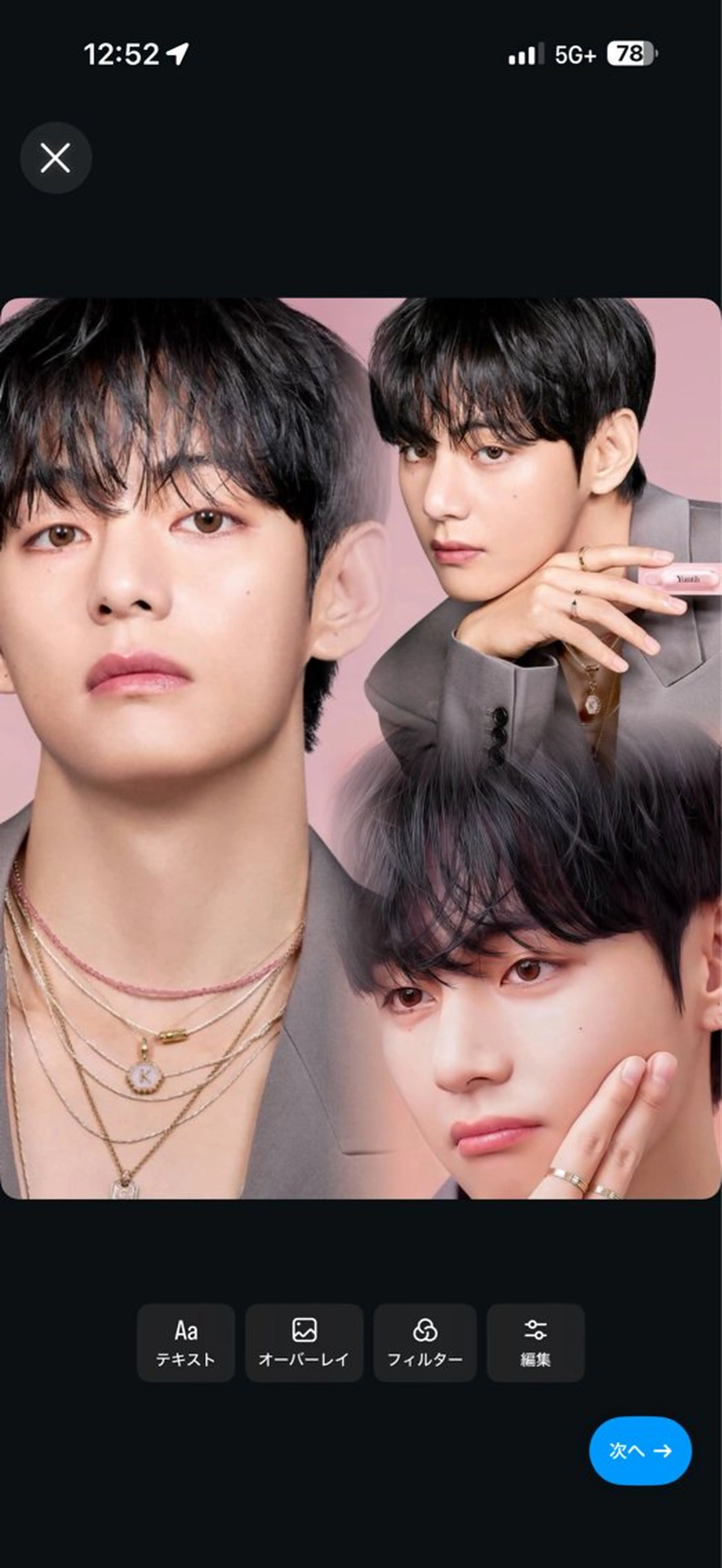 ショート パーマ 韓国風ヘア カット パーマ ハッシュカット/顔 まわりカットリョウヤのヘアスタイル