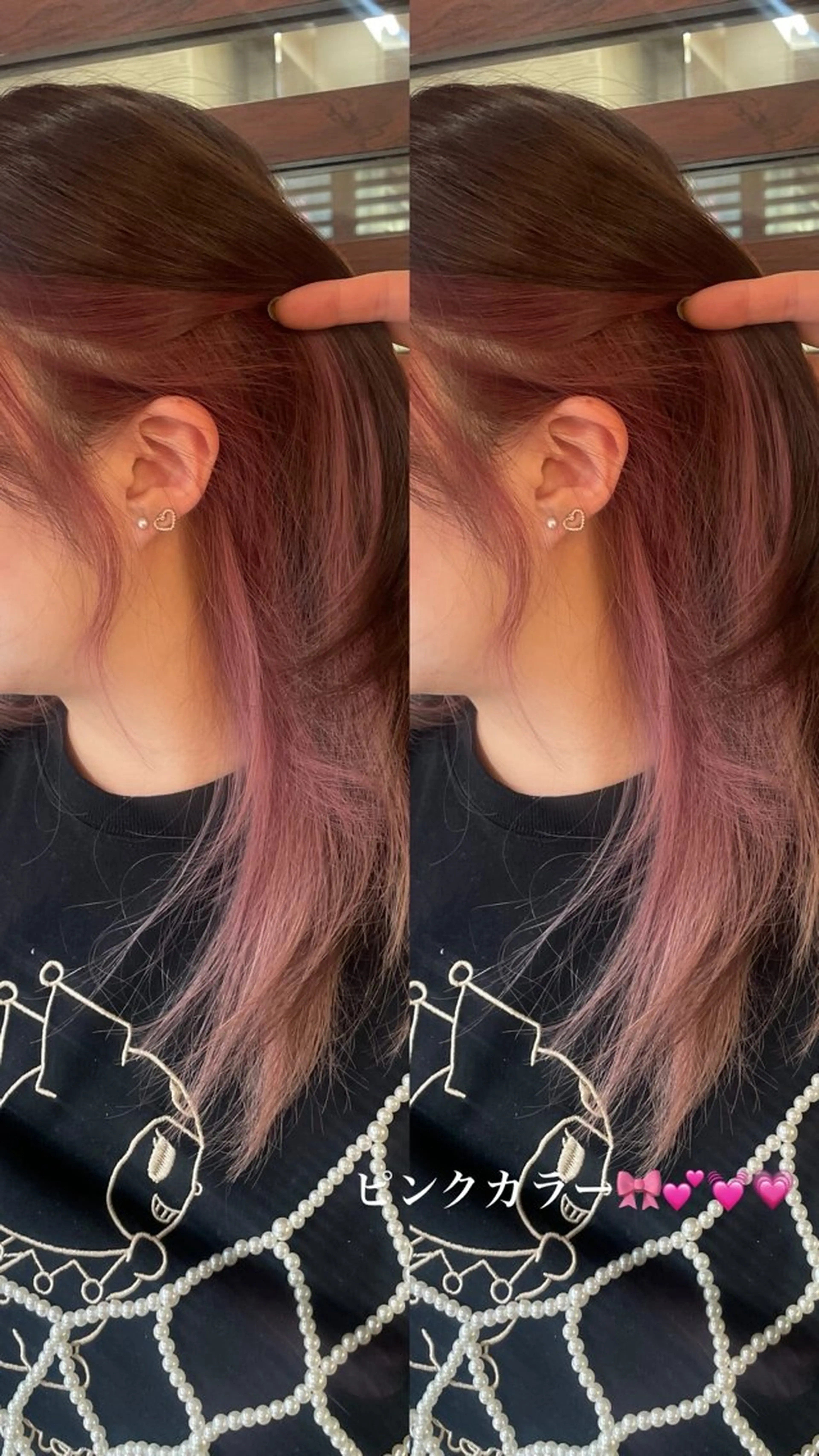 ミディアム ヘアカラー アリヤマ メイカのヘアスタイル