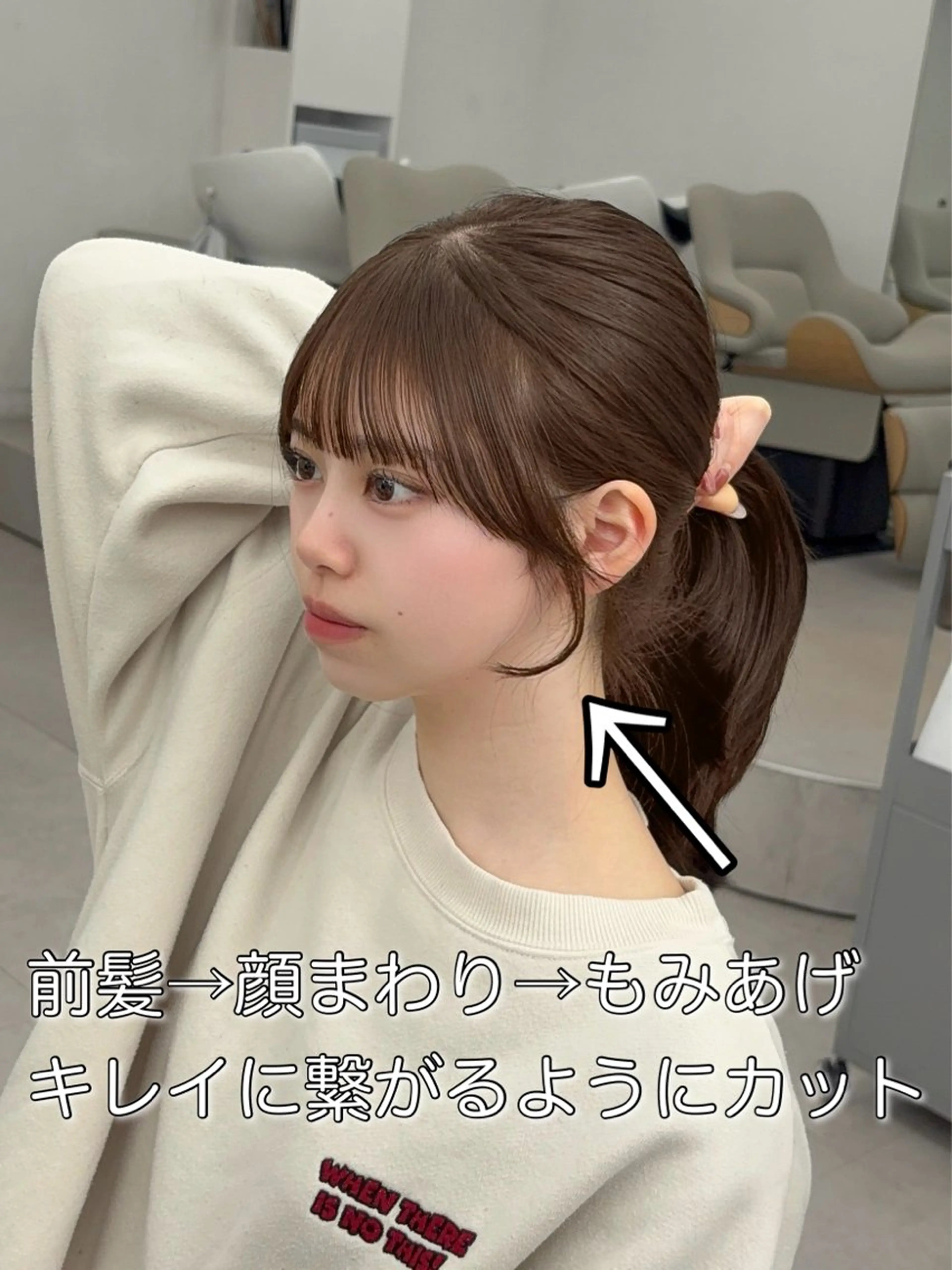 ロング カラー レイヤーカット 小顔カット カット ヘアカラー トリートメント 韓国ヘア/レイヤー/ 顔まわり足立遥奈のヘアスタイル