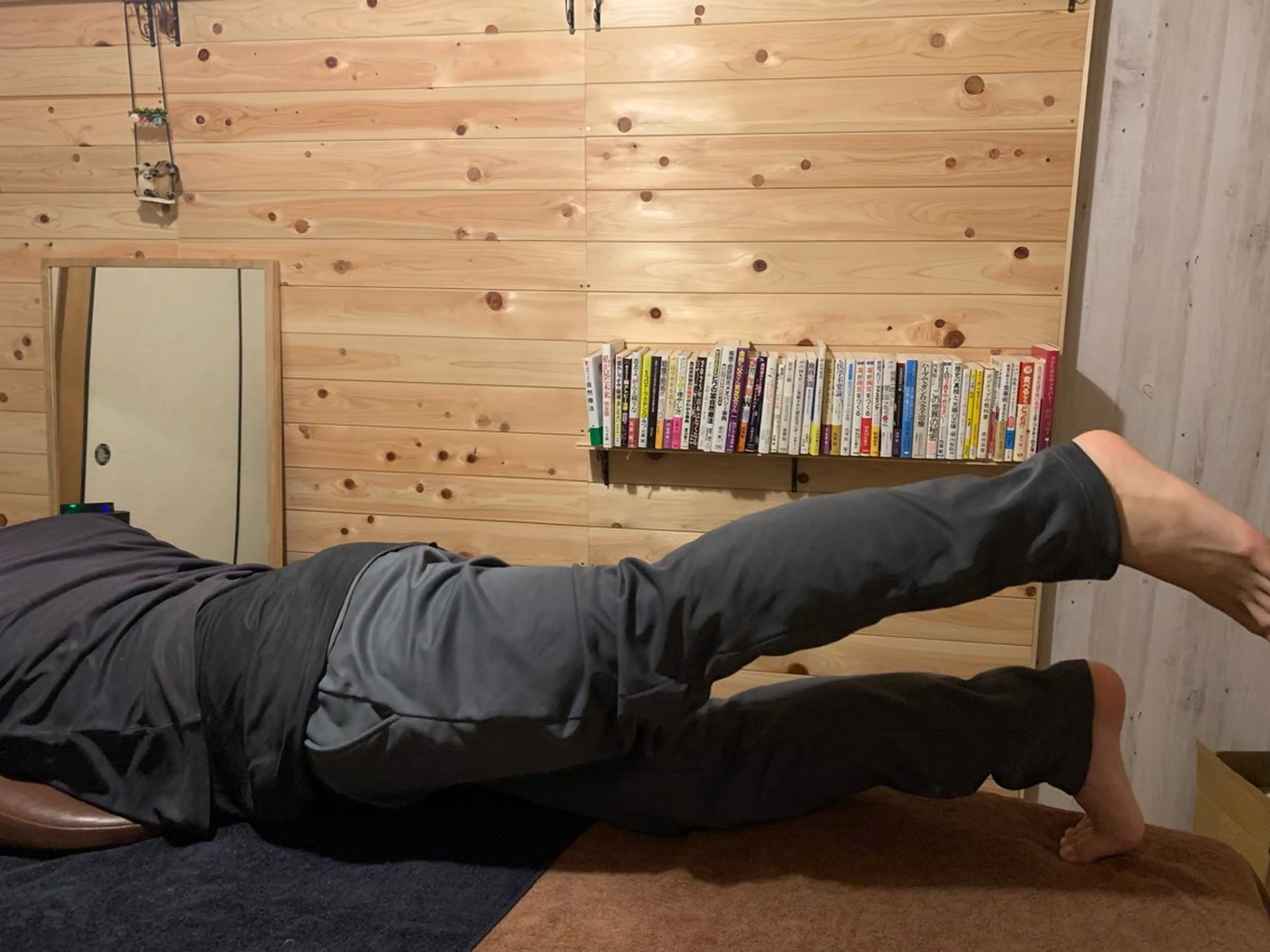 CS60江南 そらまろのエステ・リラクイメージ