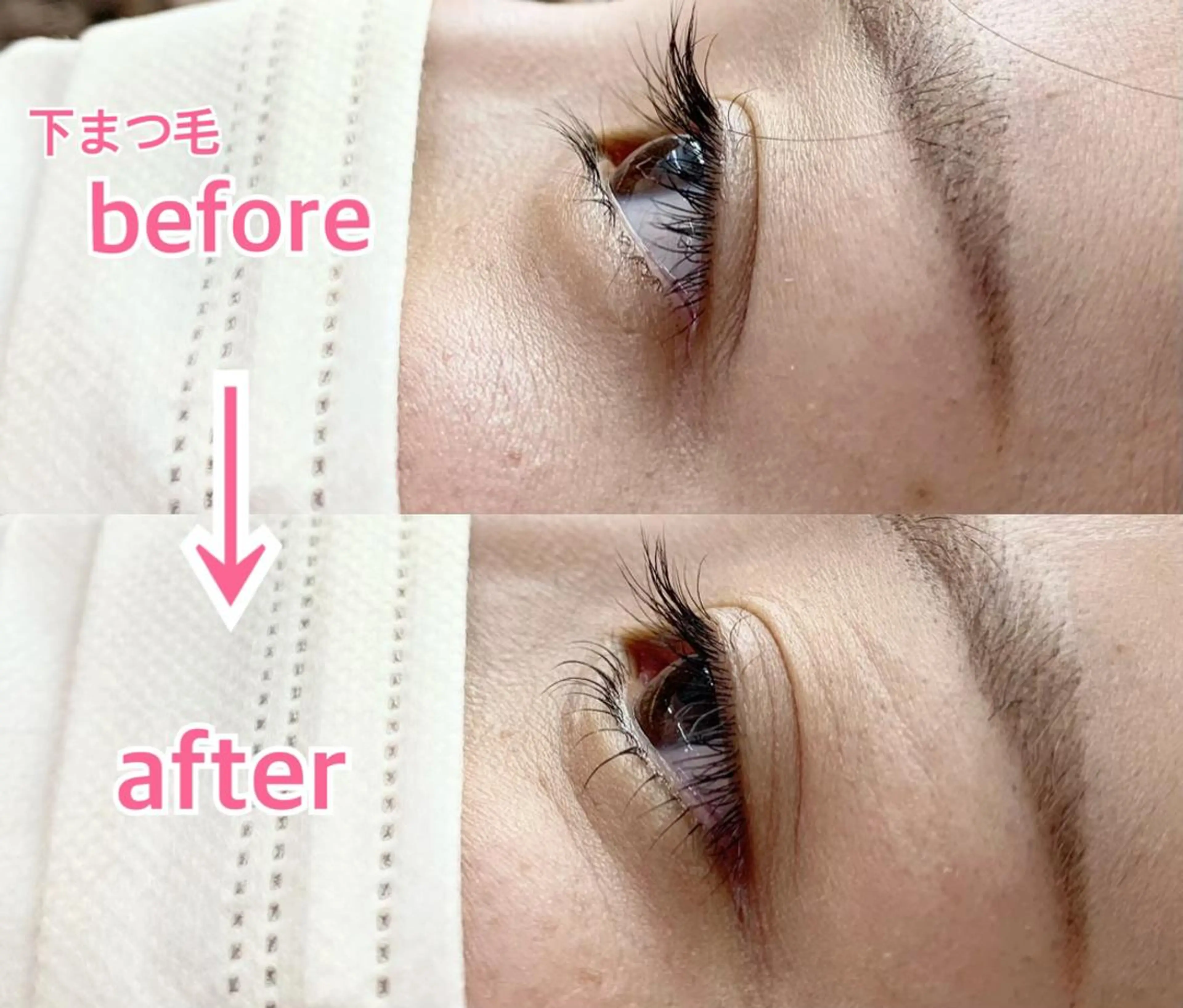 パーマ マツエク/まつ毛パーマ専門店　Choupinet【シュピネ】所属・羽持 綾香のマツエク・マツパデザイン