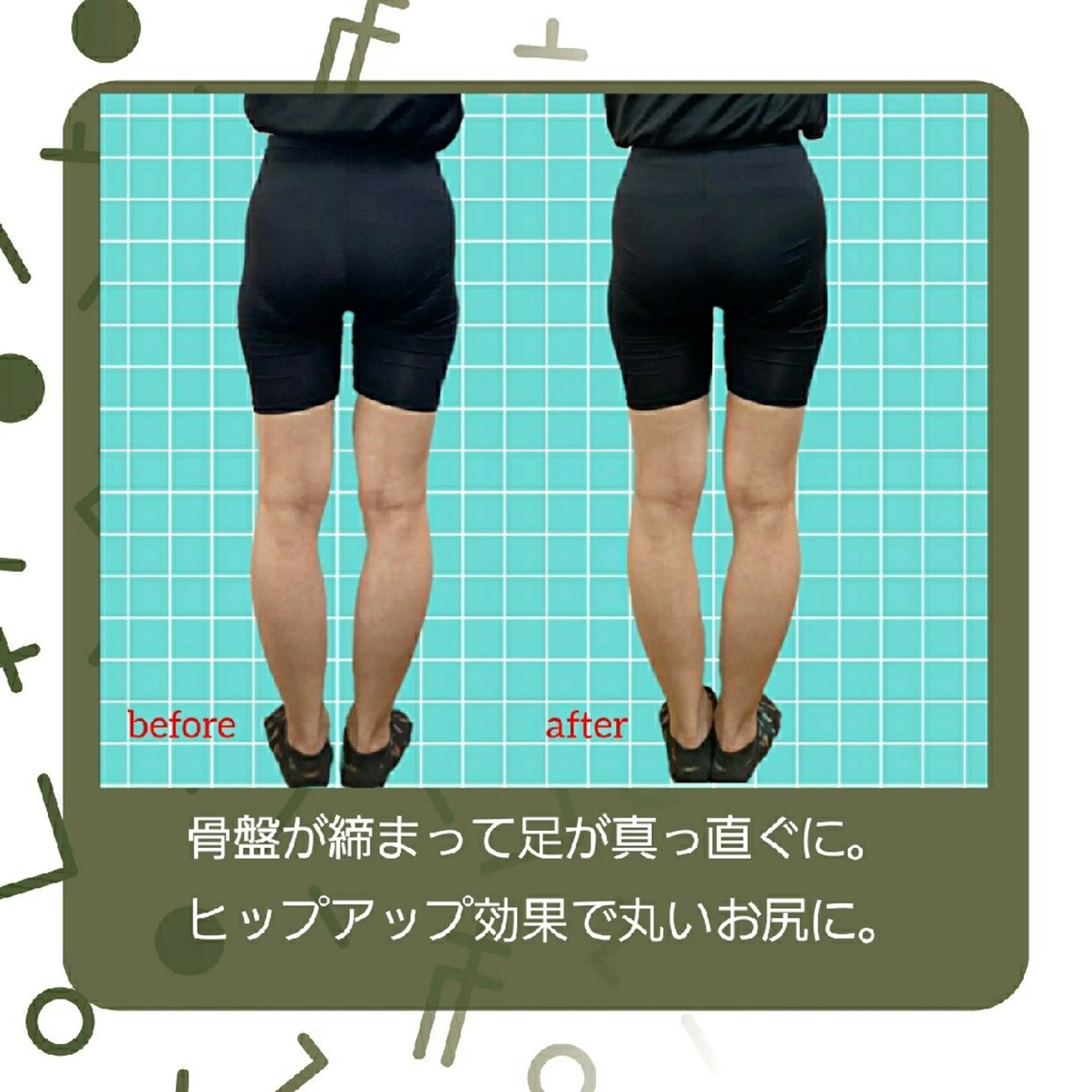 リラク 沙樹 esthetic salon所属・sazu yayoiのエステ・リラクイメージ